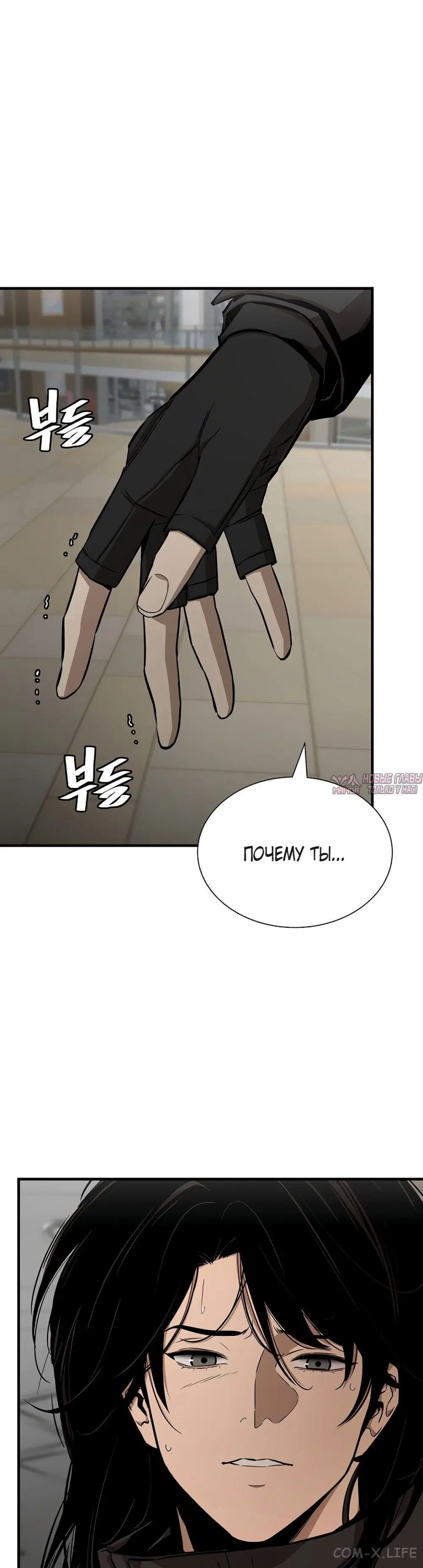 Page 31.000