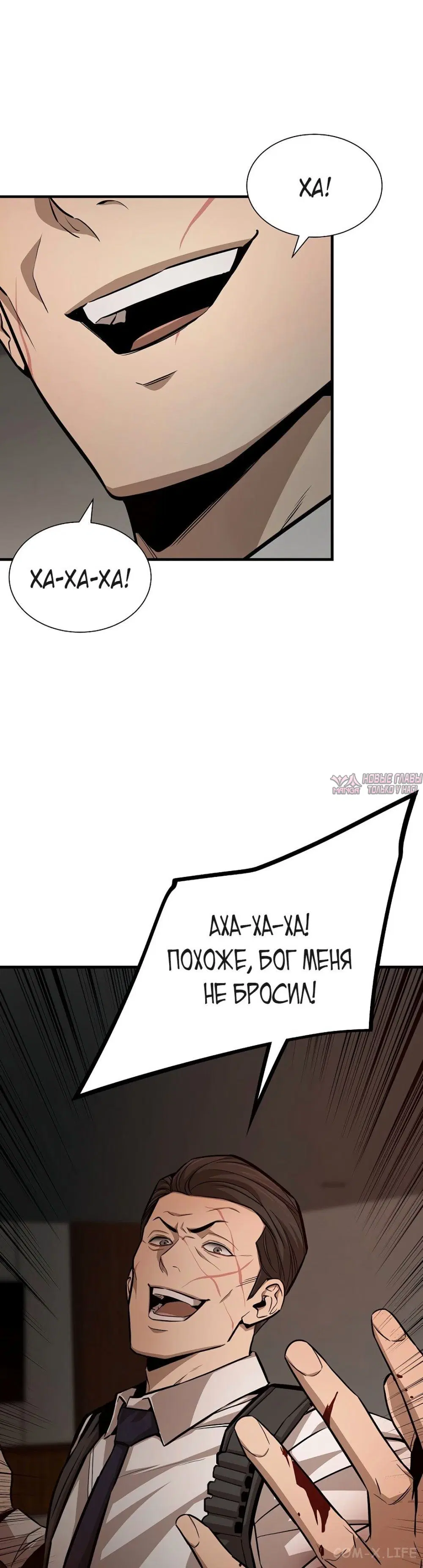 Page 31.000