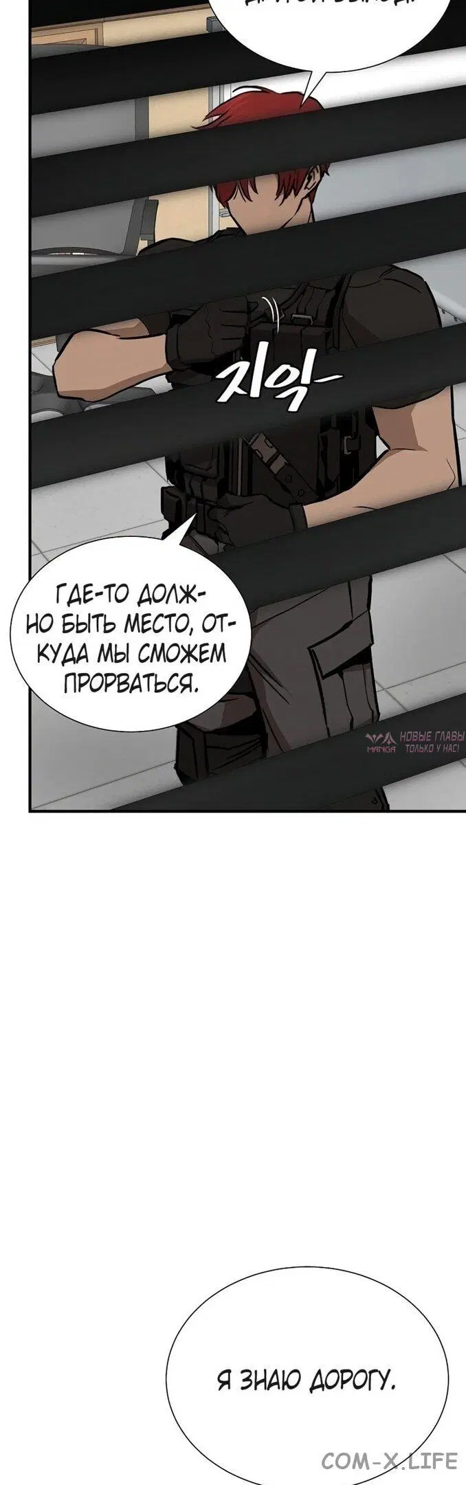Page 31.000