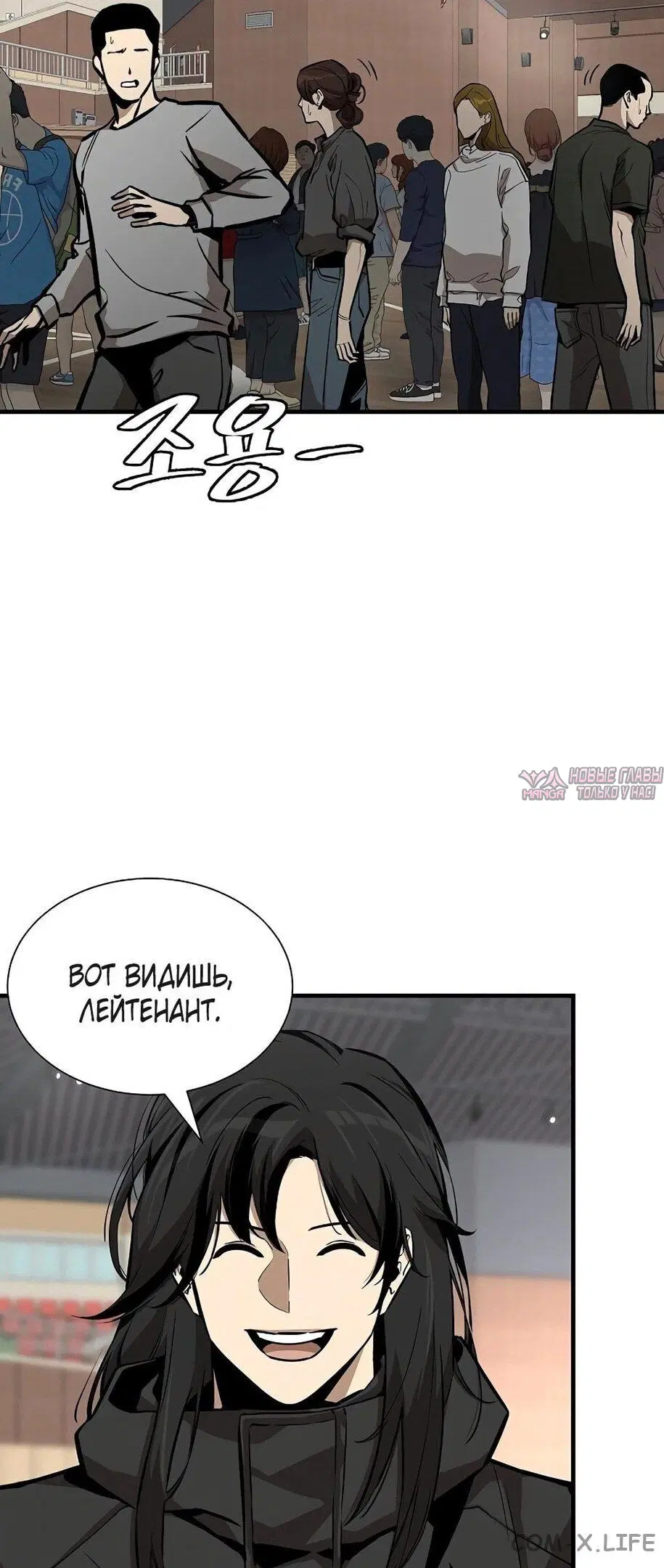 Page 31.000