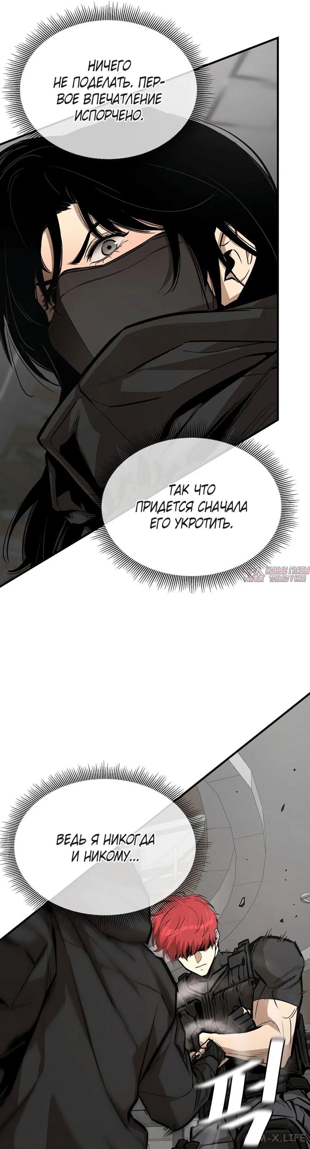 Page 31.000