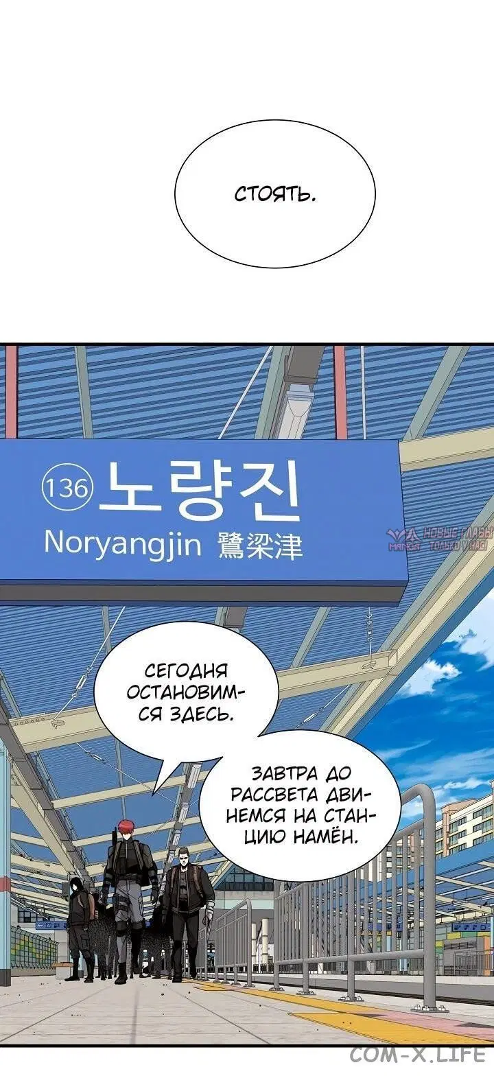 Page 31.000