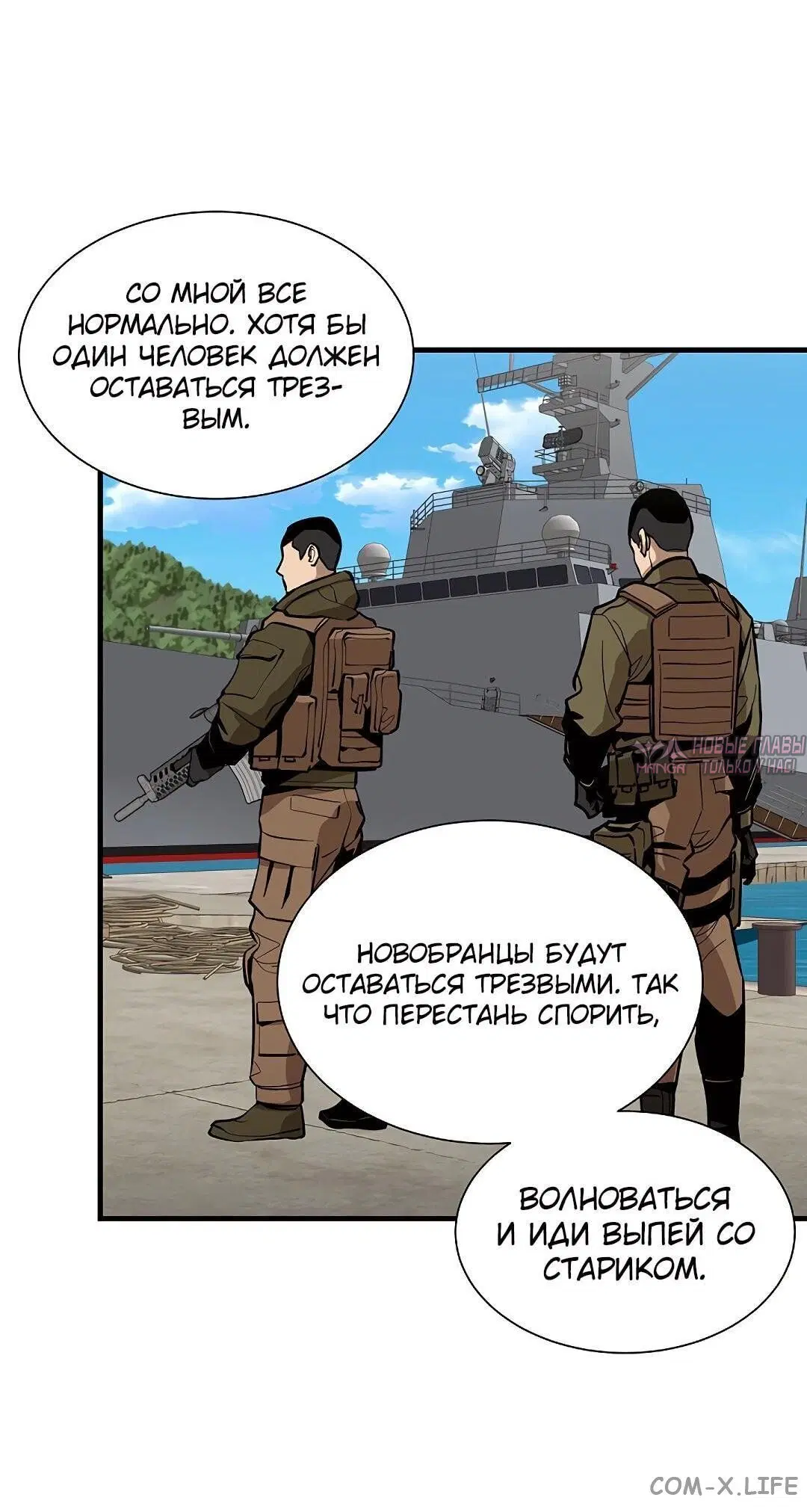 Page 31.000