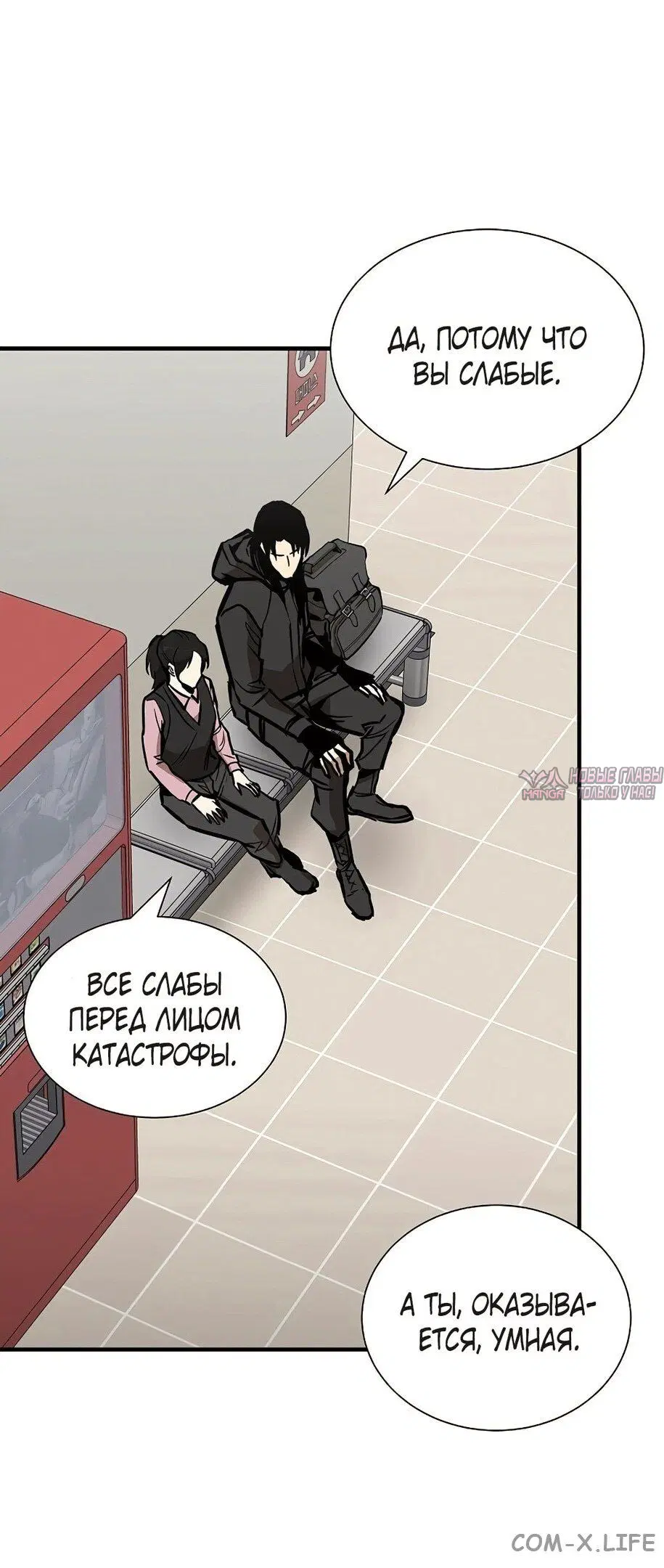 Page 31.000