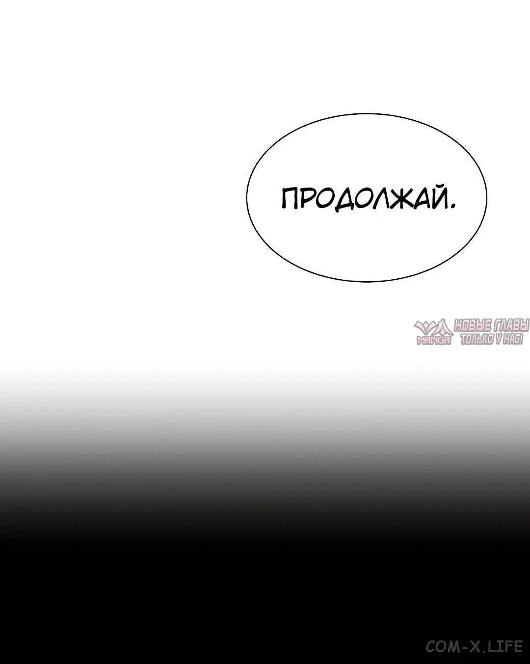 Page 31.000