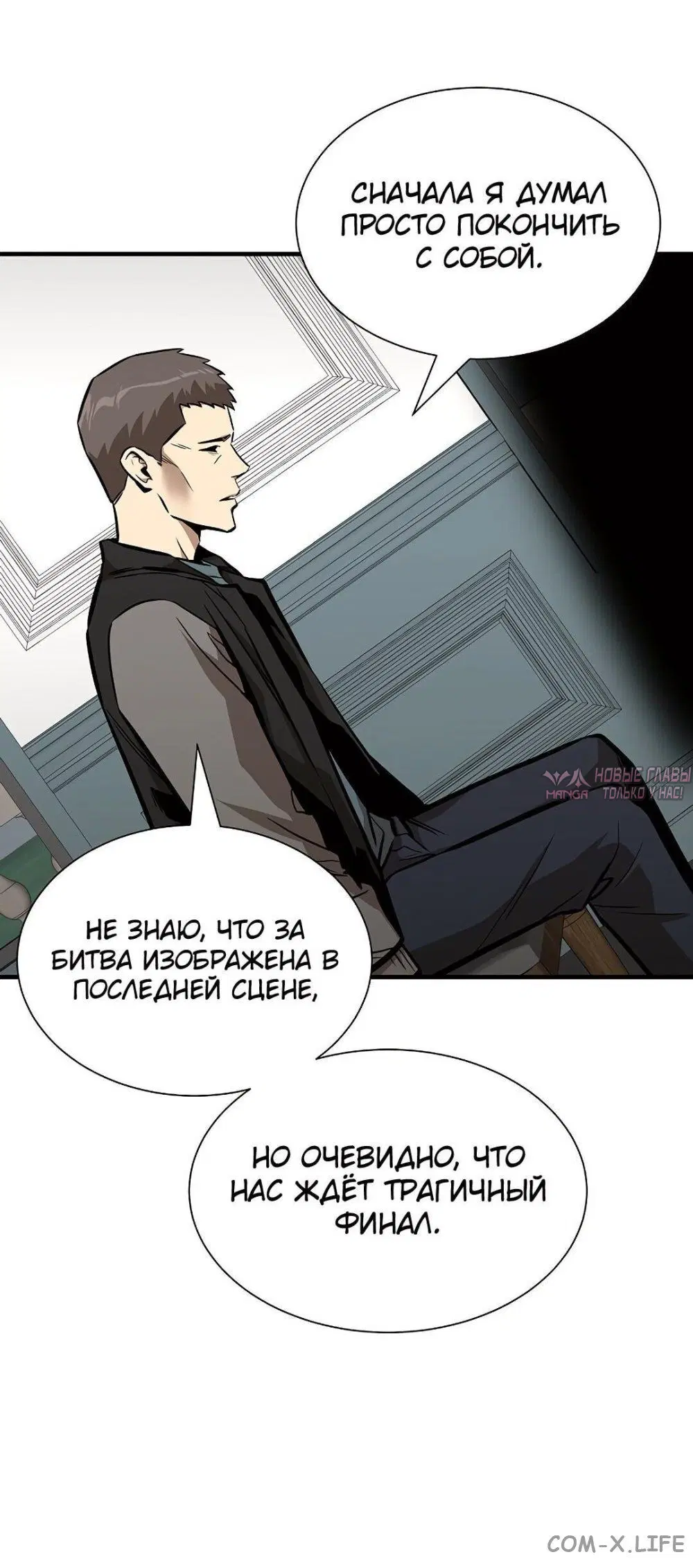 Page 31.000
