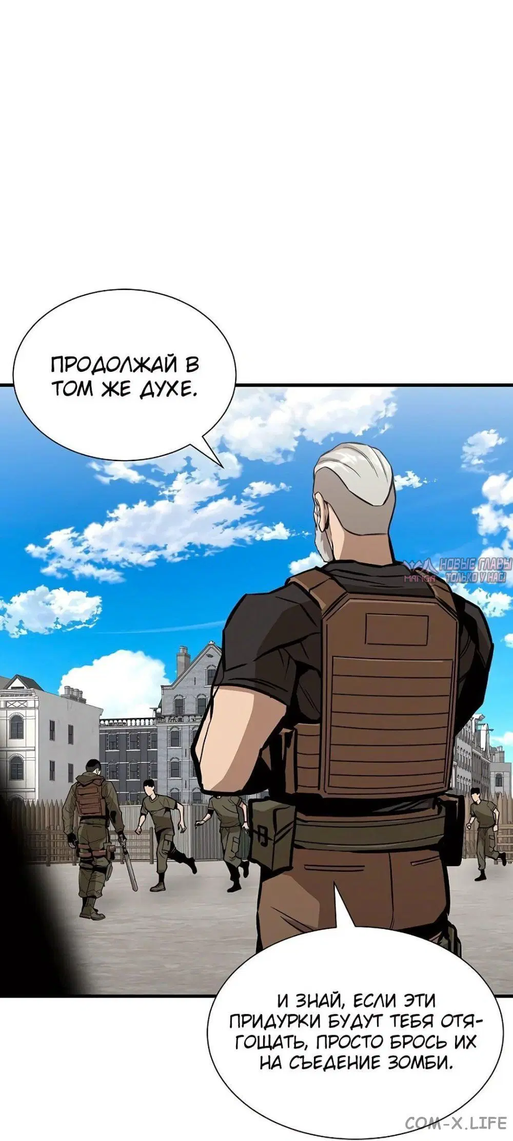 Page 31.000
