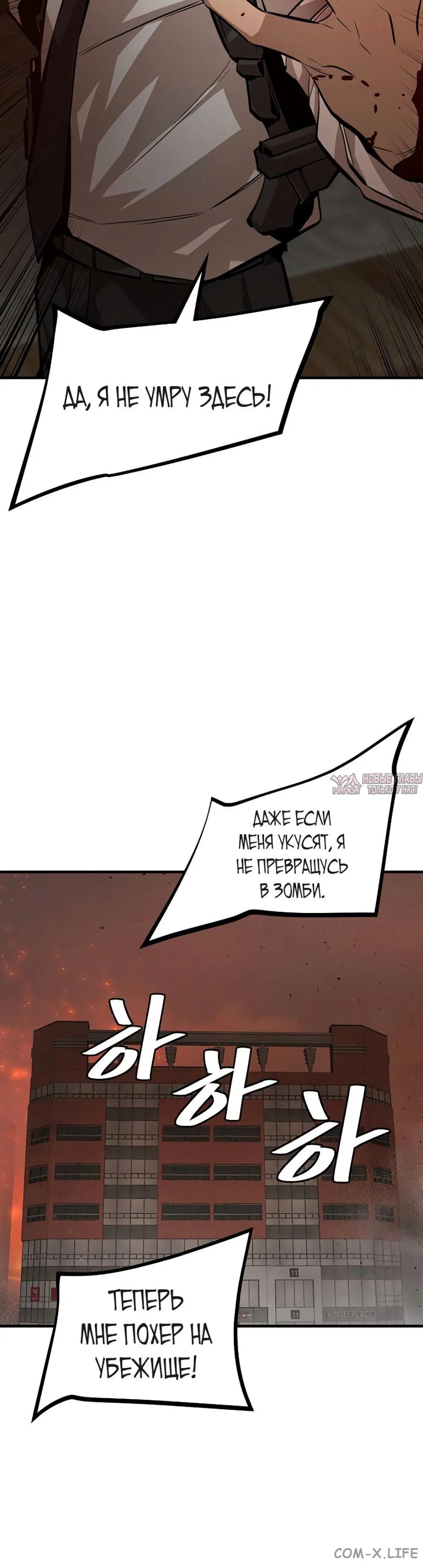 Page 32.000