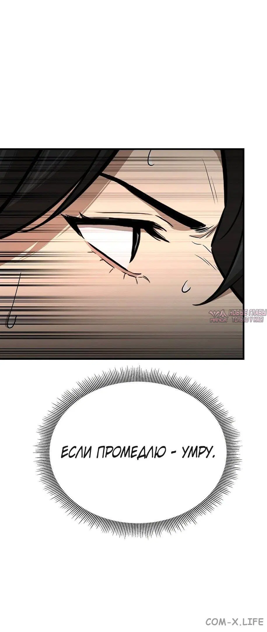 Page 32.000