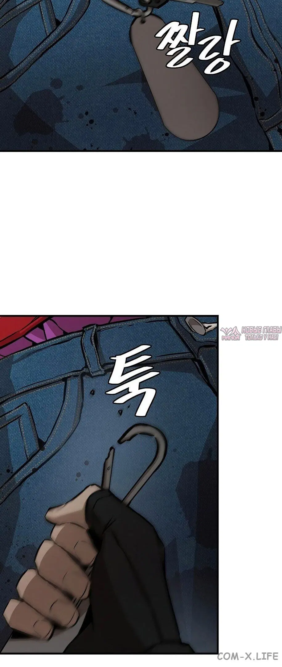 Page 32.000