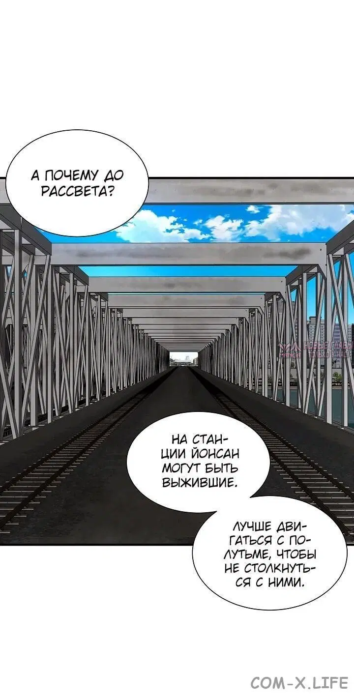 Page 32.000