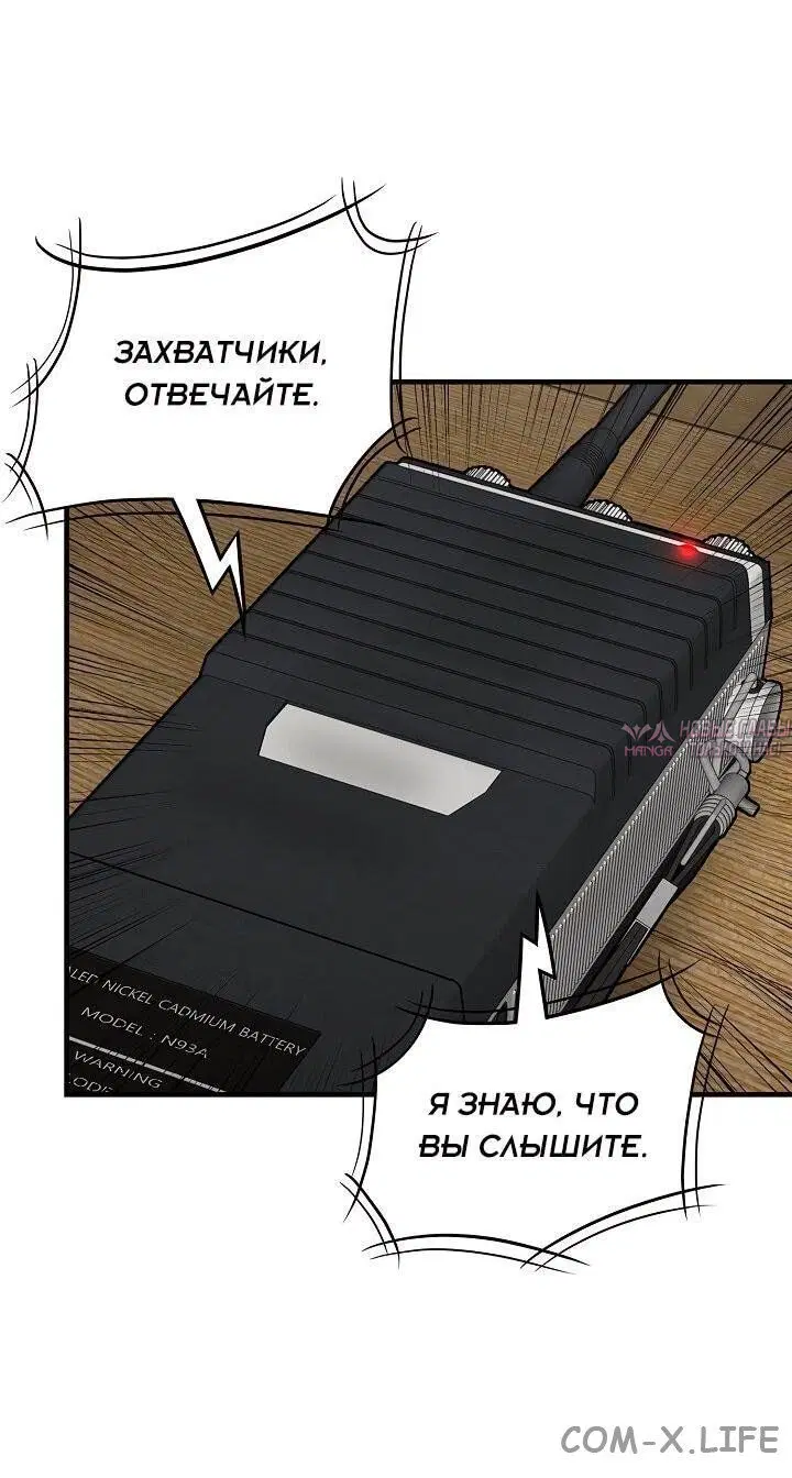 Page 32.000