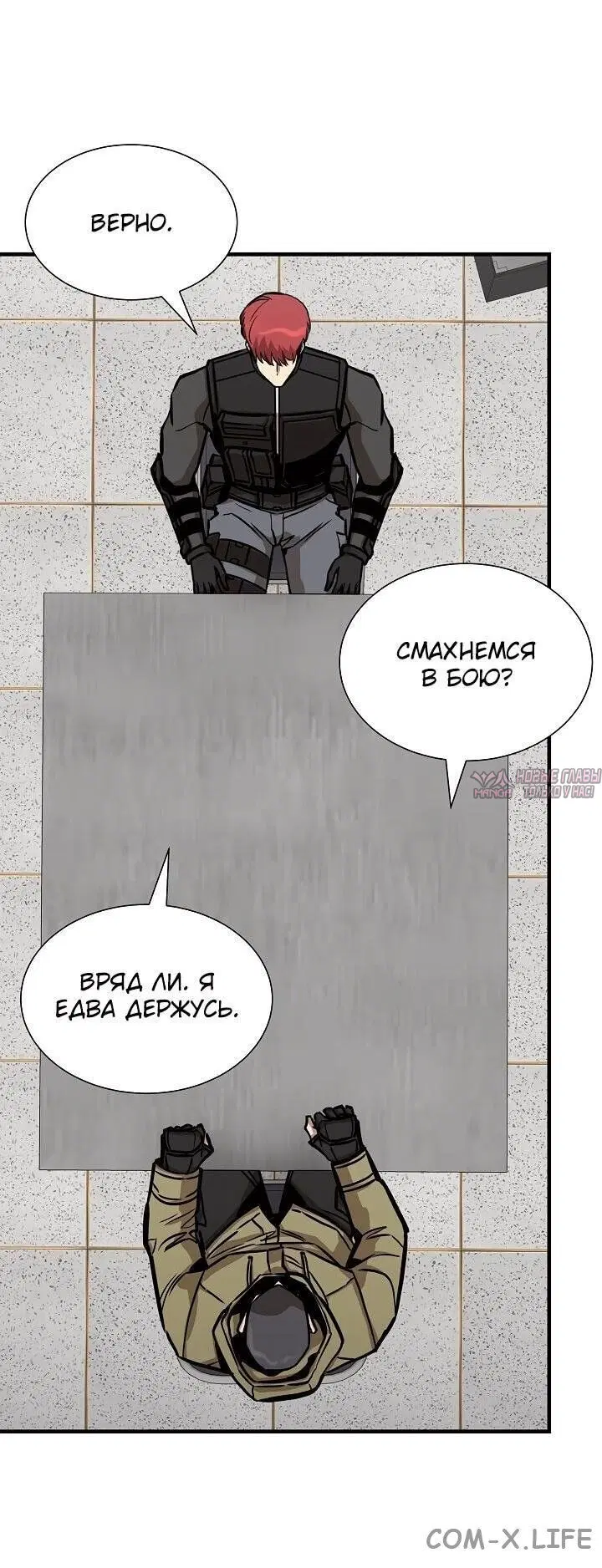 Page 32.000