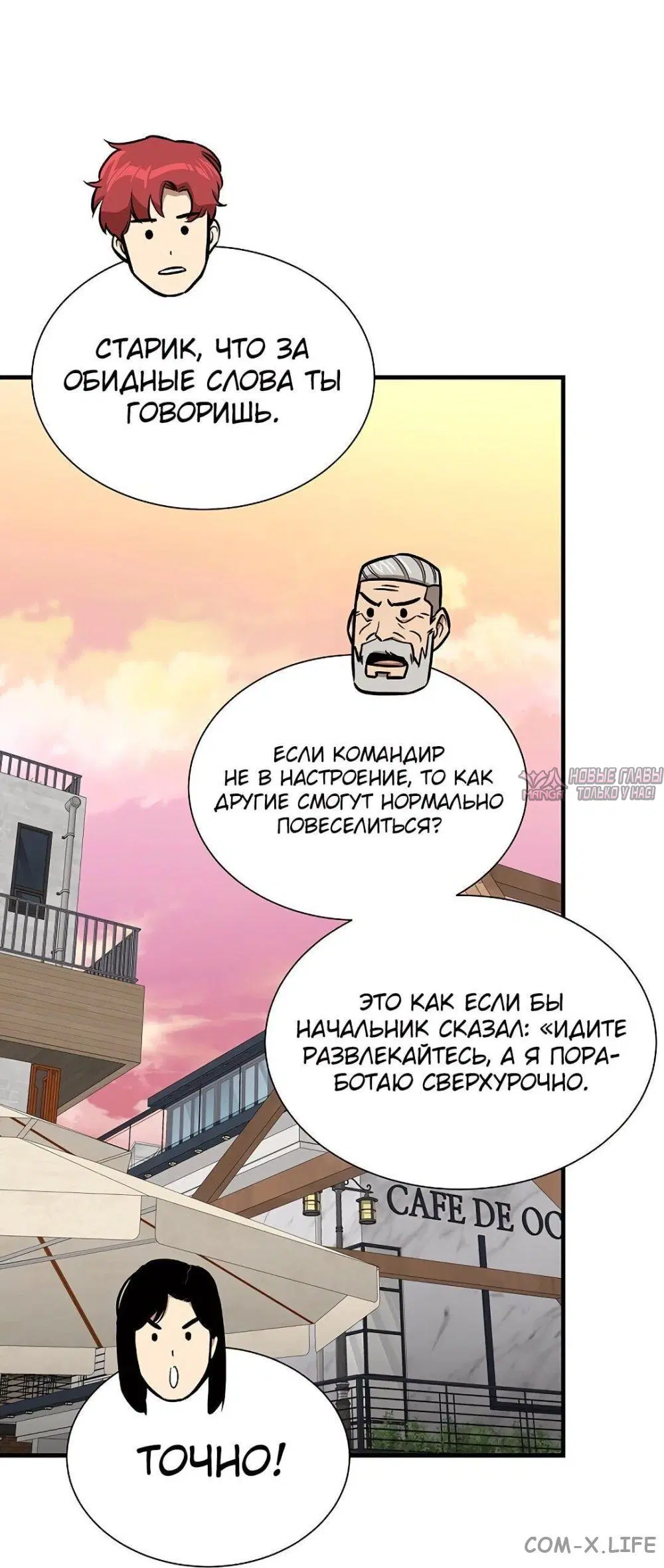 Page 32.000