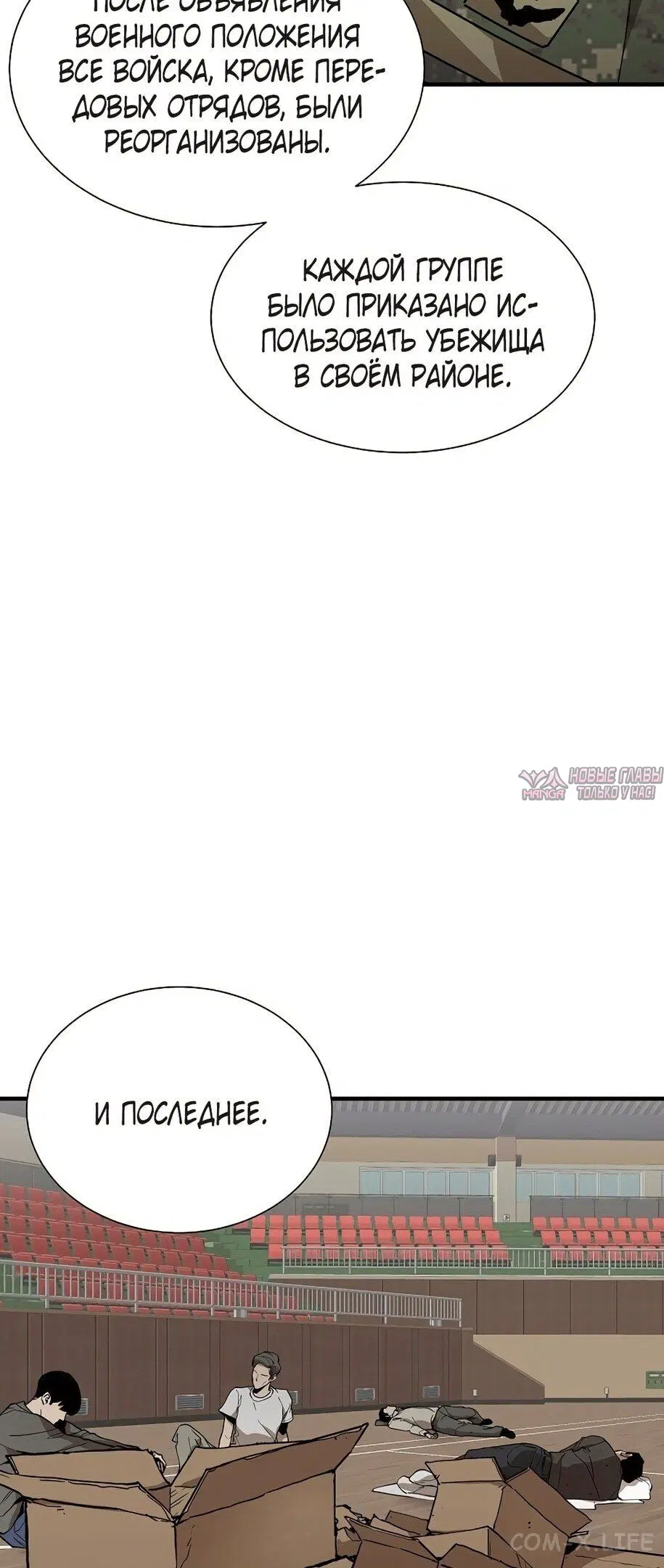 Page 32.000