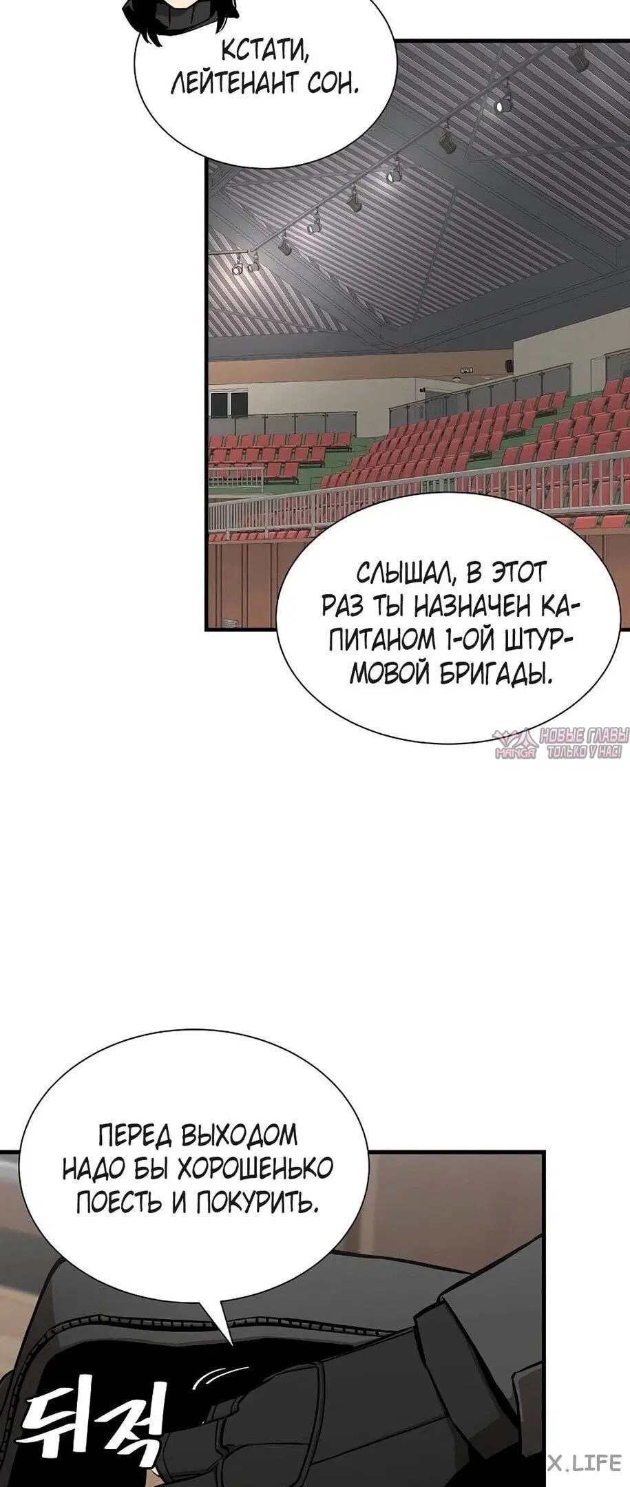 Page 33.000