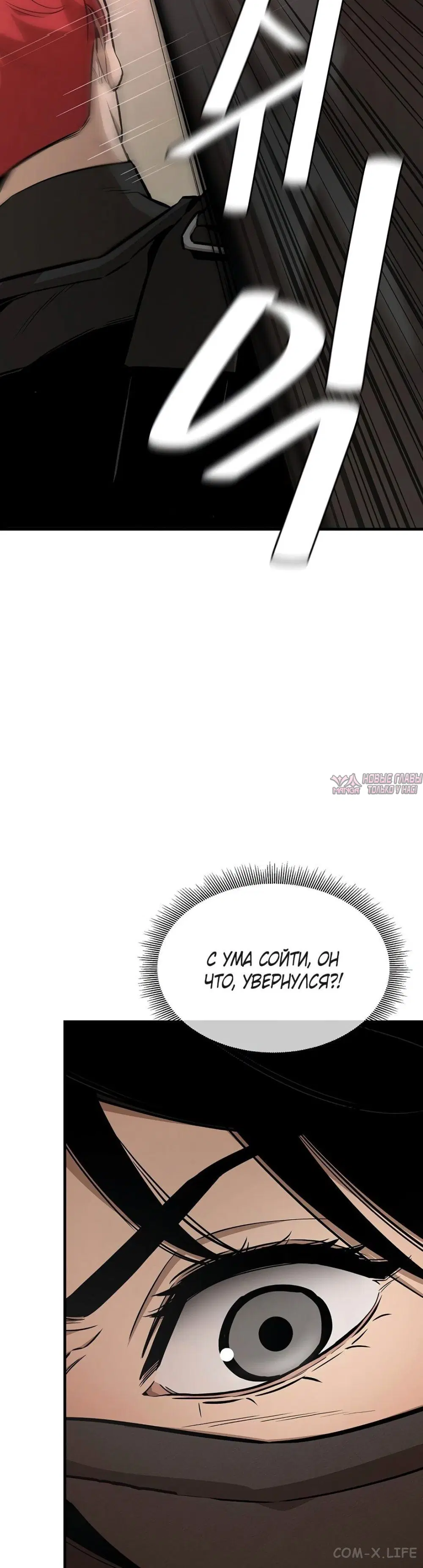 Page 33.000