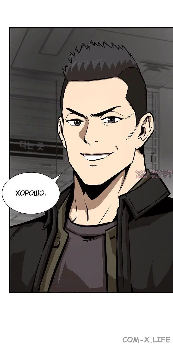 Page 33.000