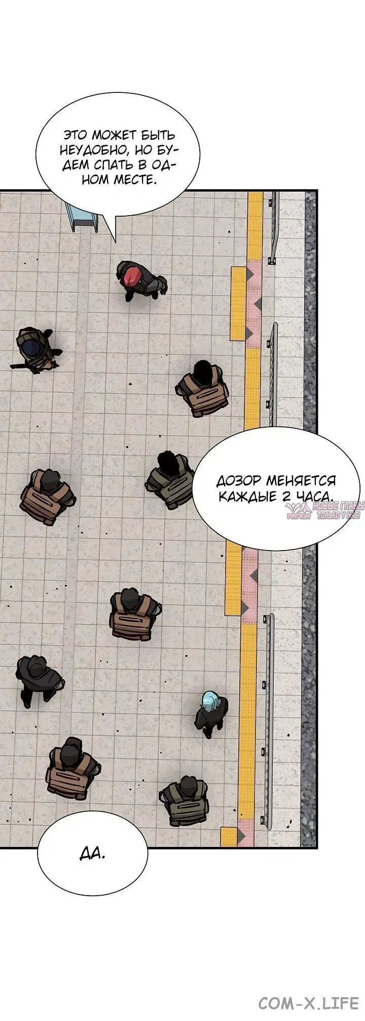 Page 33.000