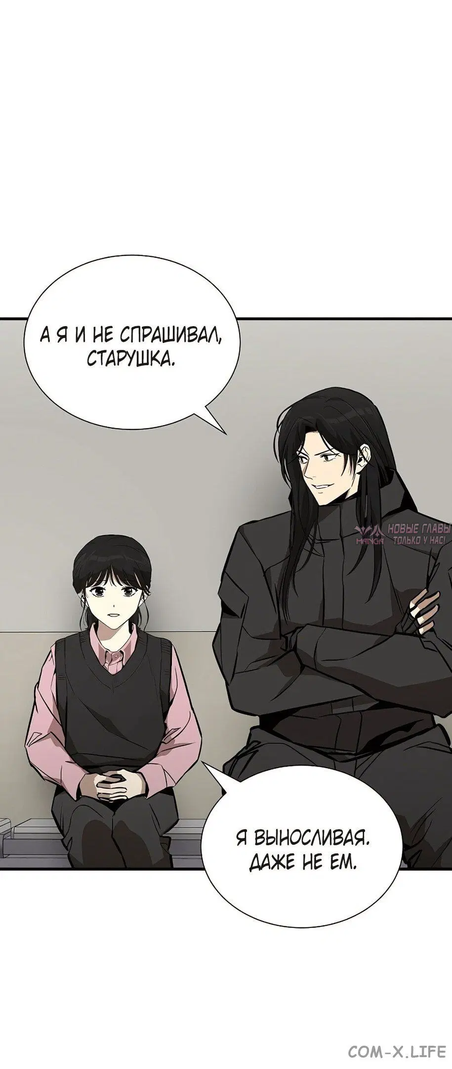 Page 33.000