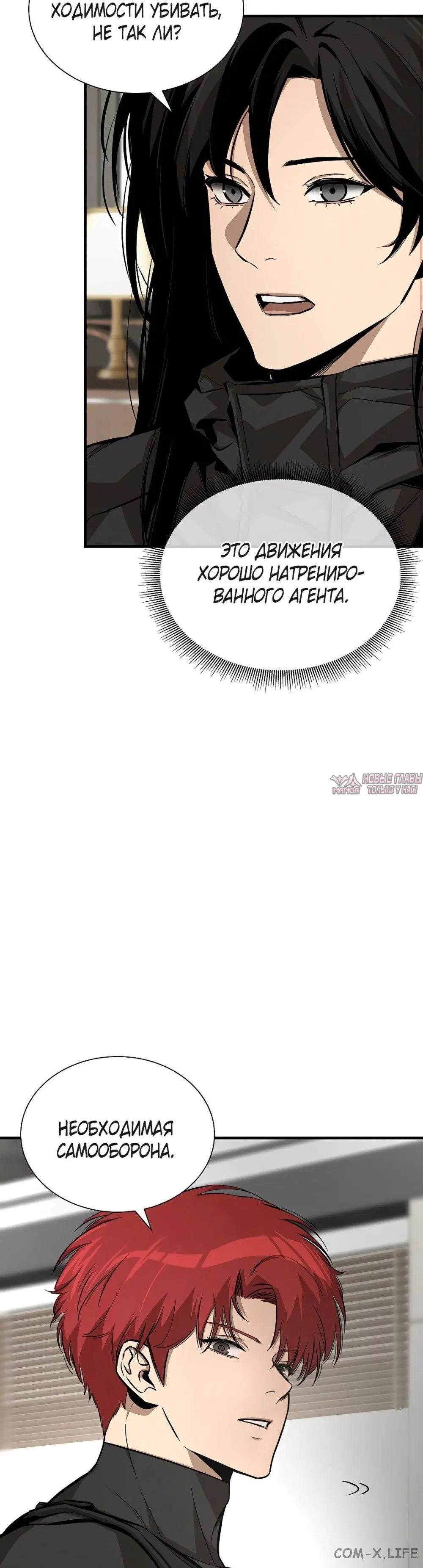 Page 34.000
