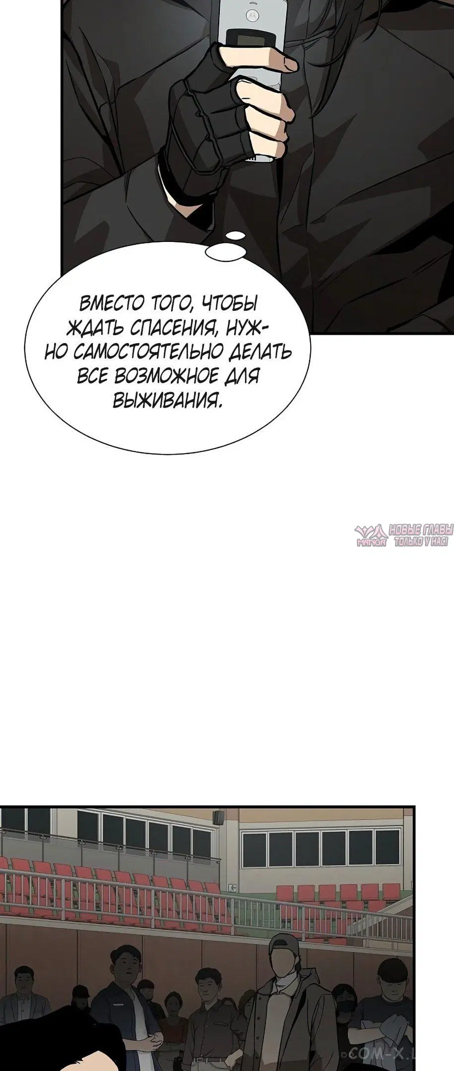 Page 34.000