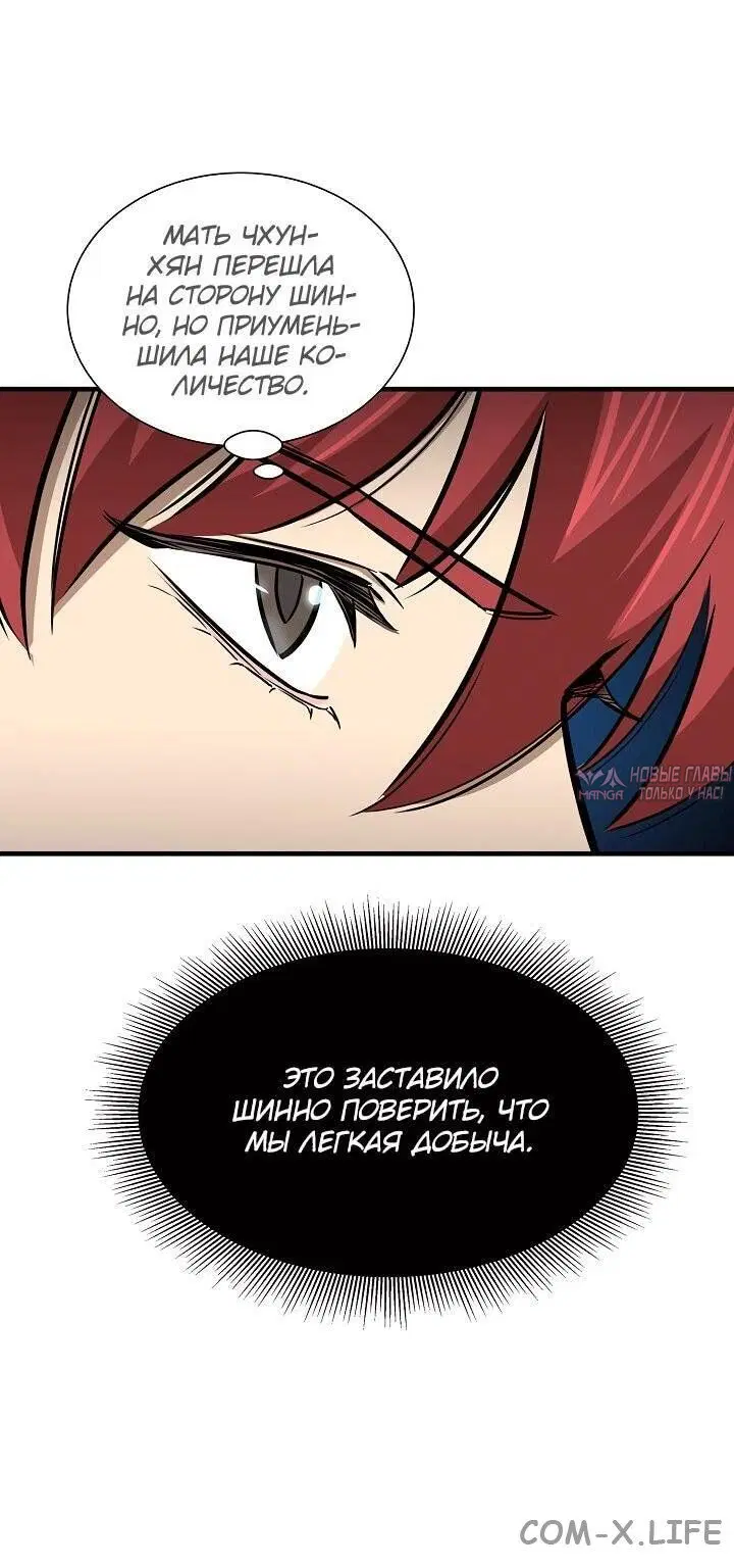 Page 34.000