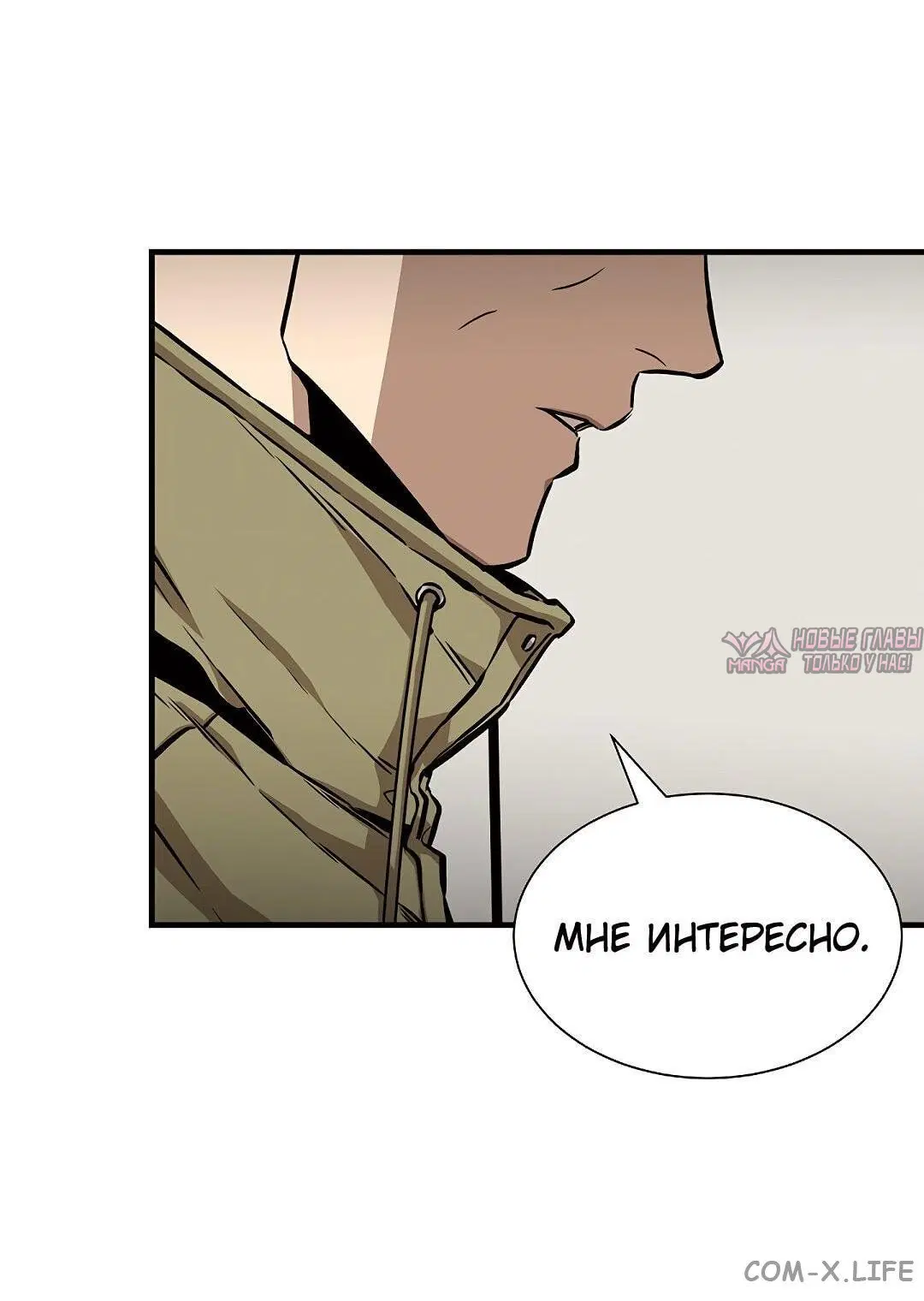 Page 34.000