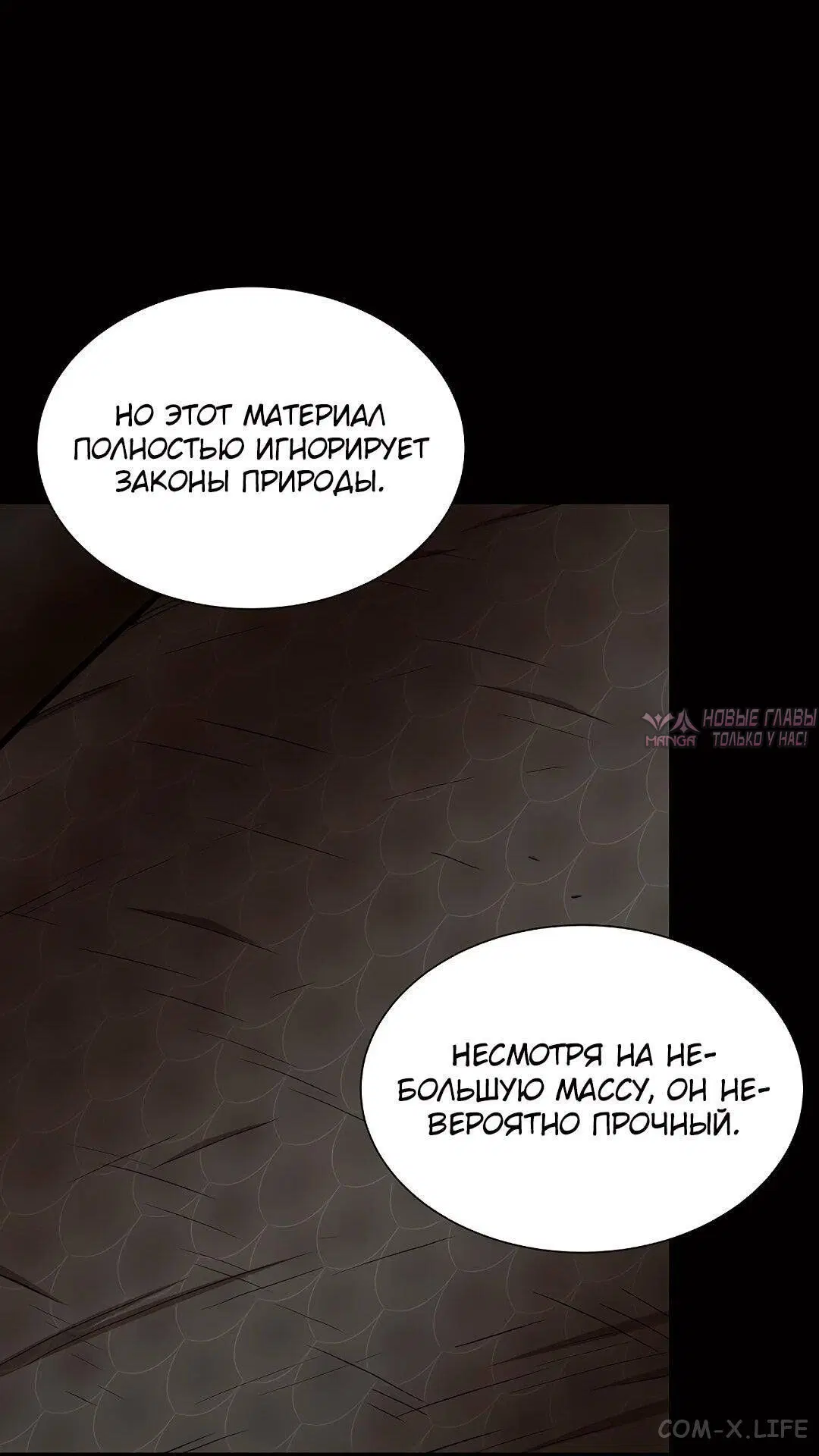Page 34.000