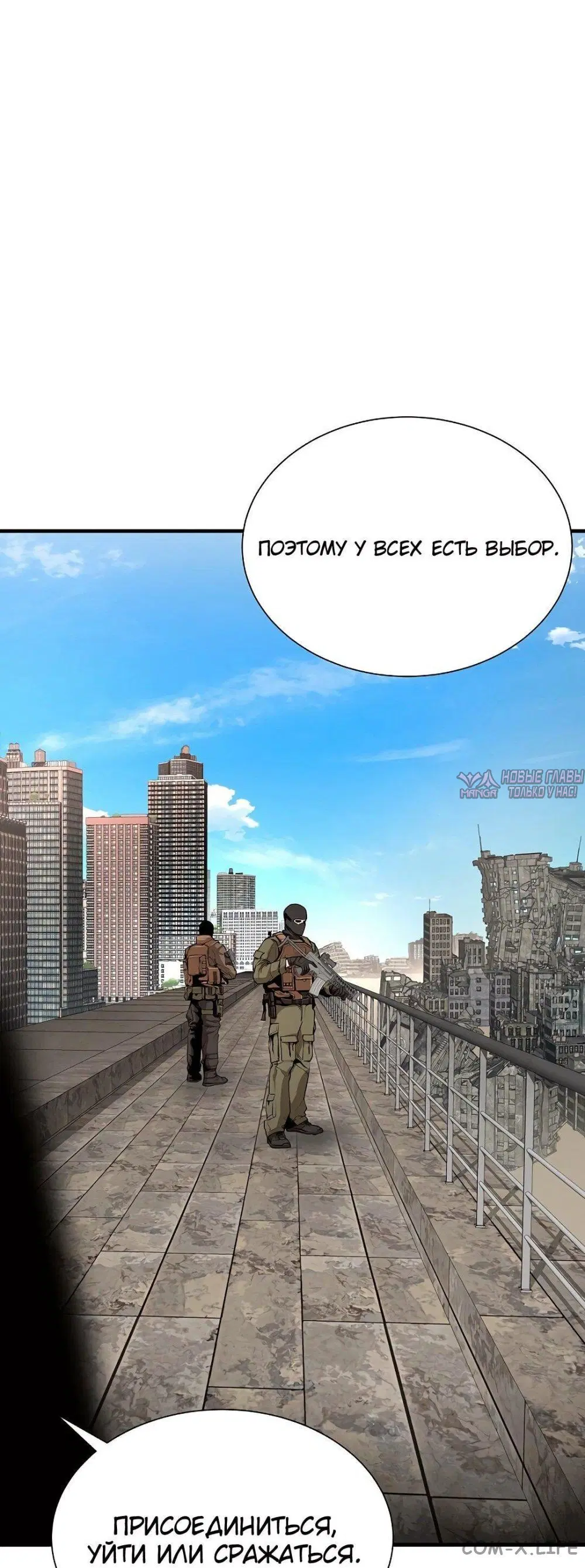 Page 34.000