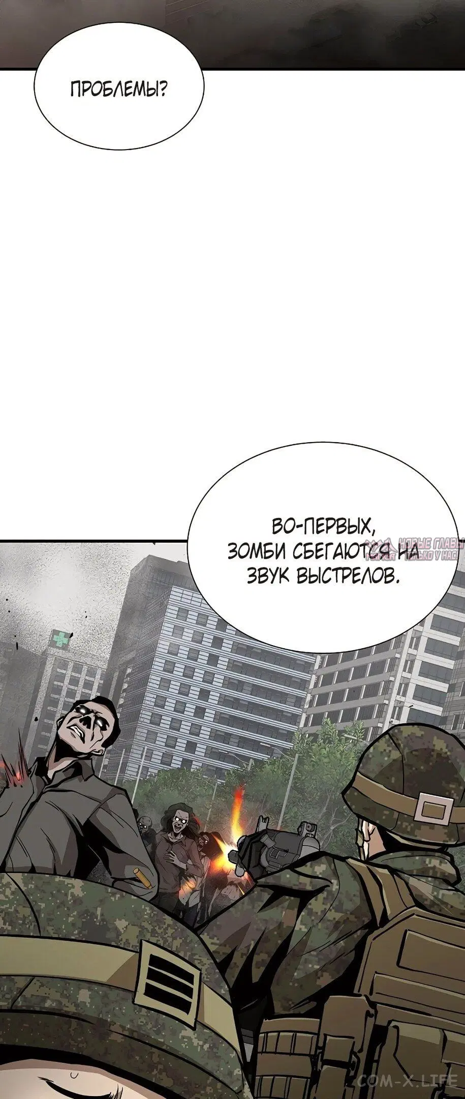 Page 34.000