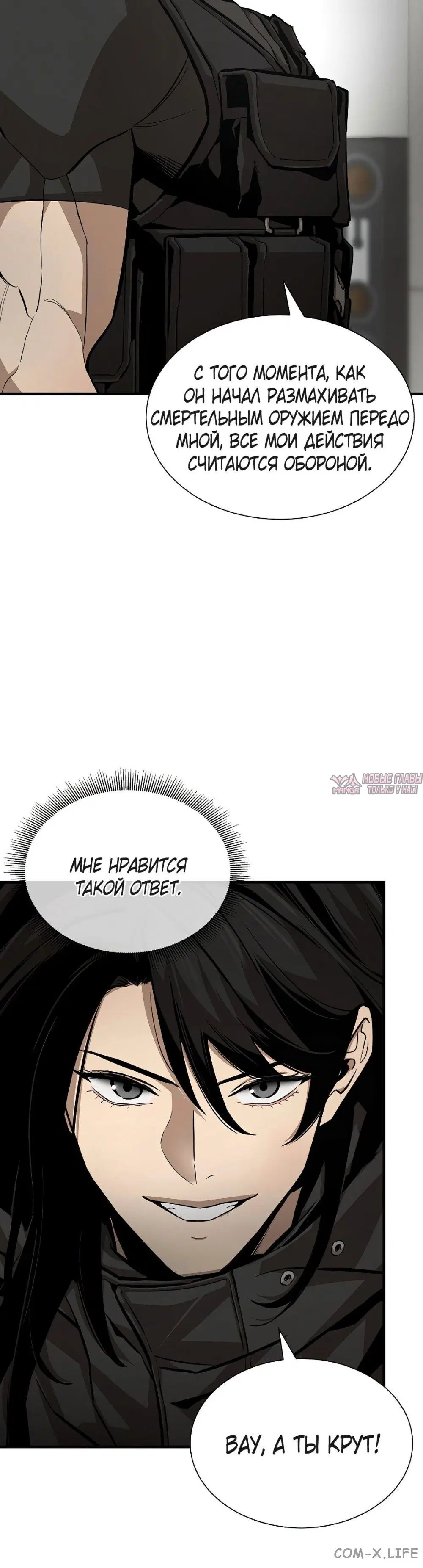 Page 35.000