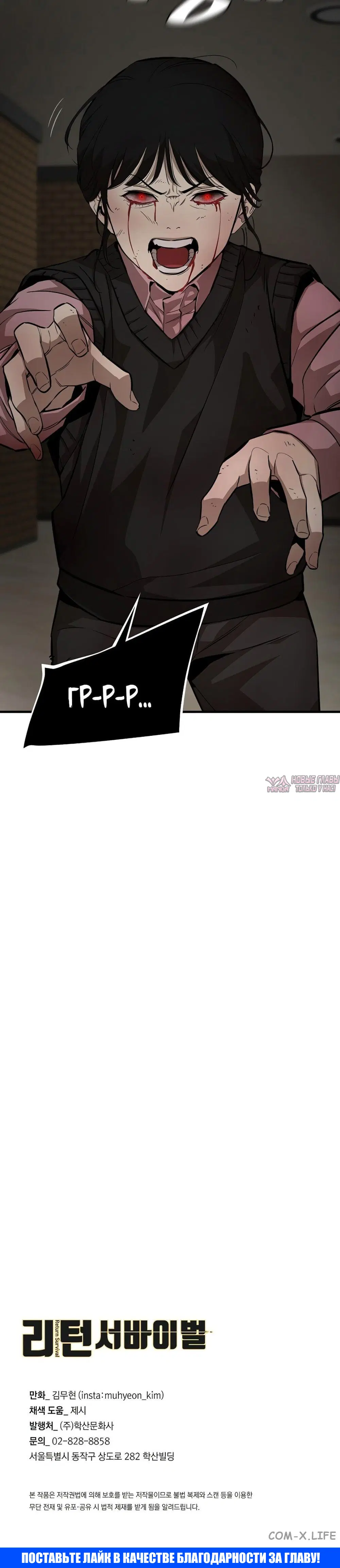 Page 35.000