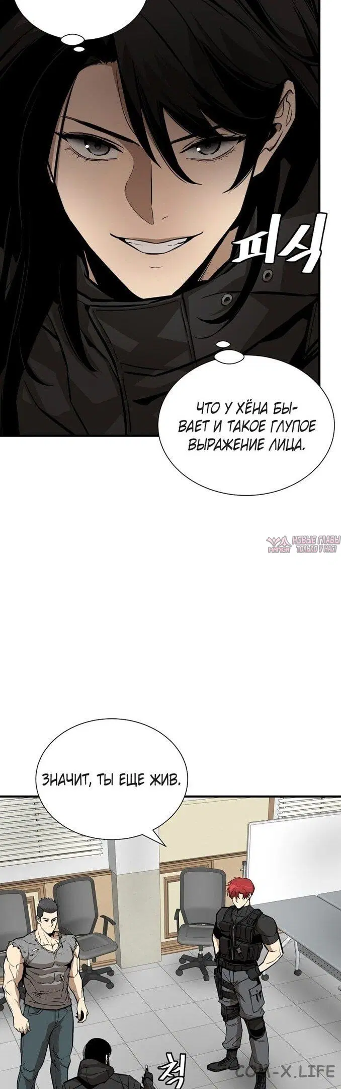 Page 35.000