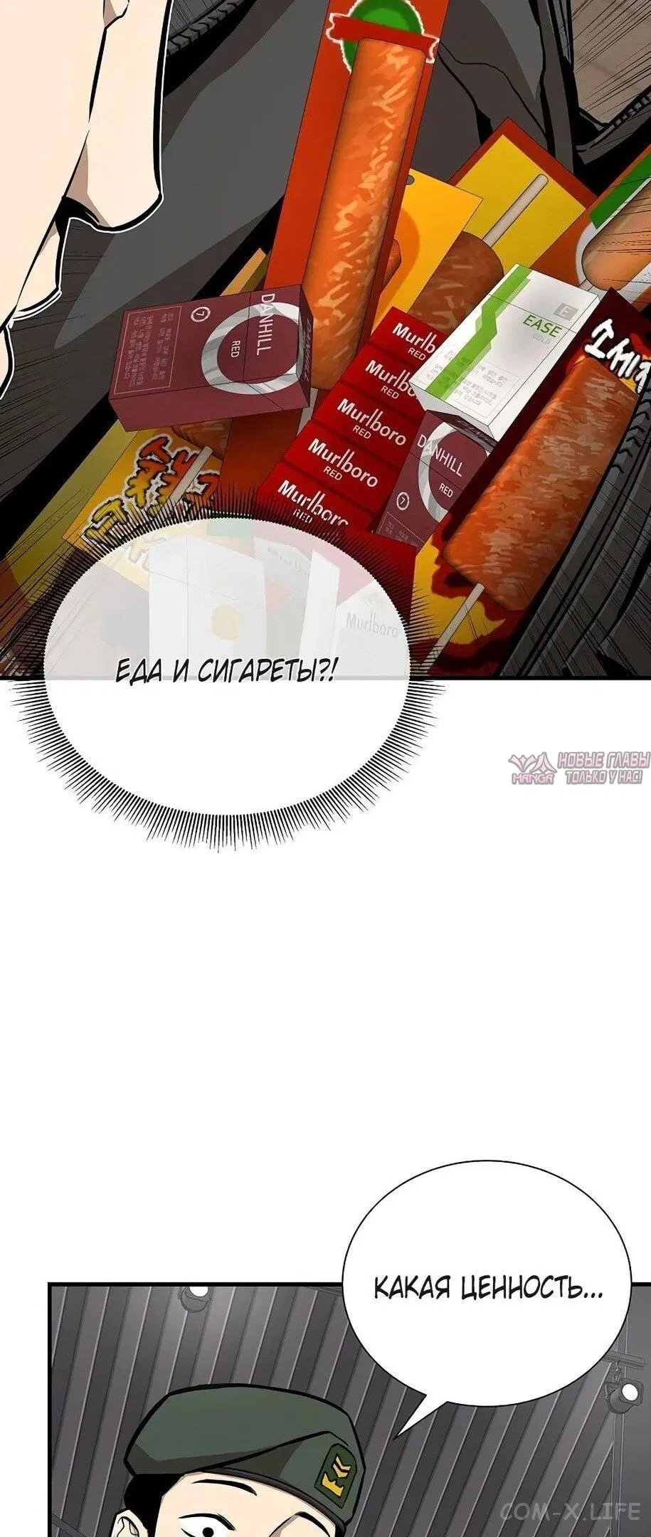 Page 35.000