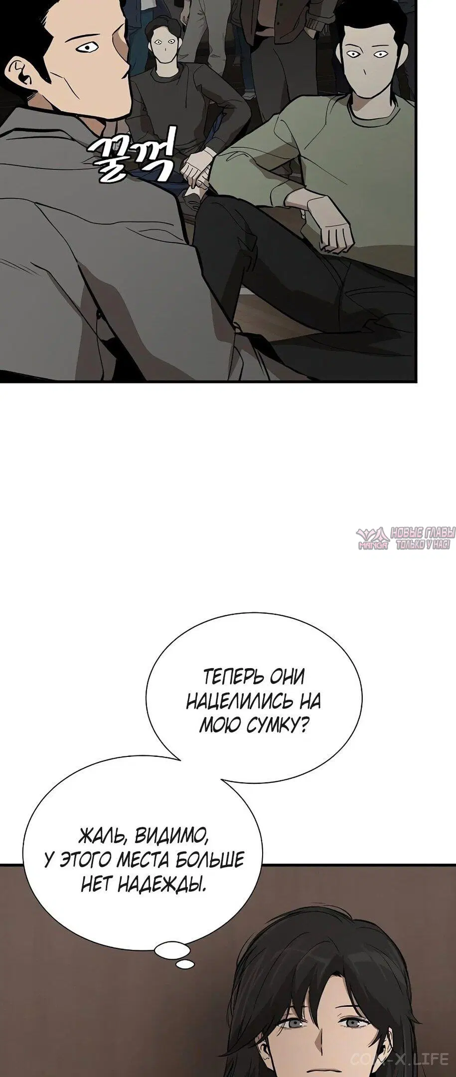 Page 35.000