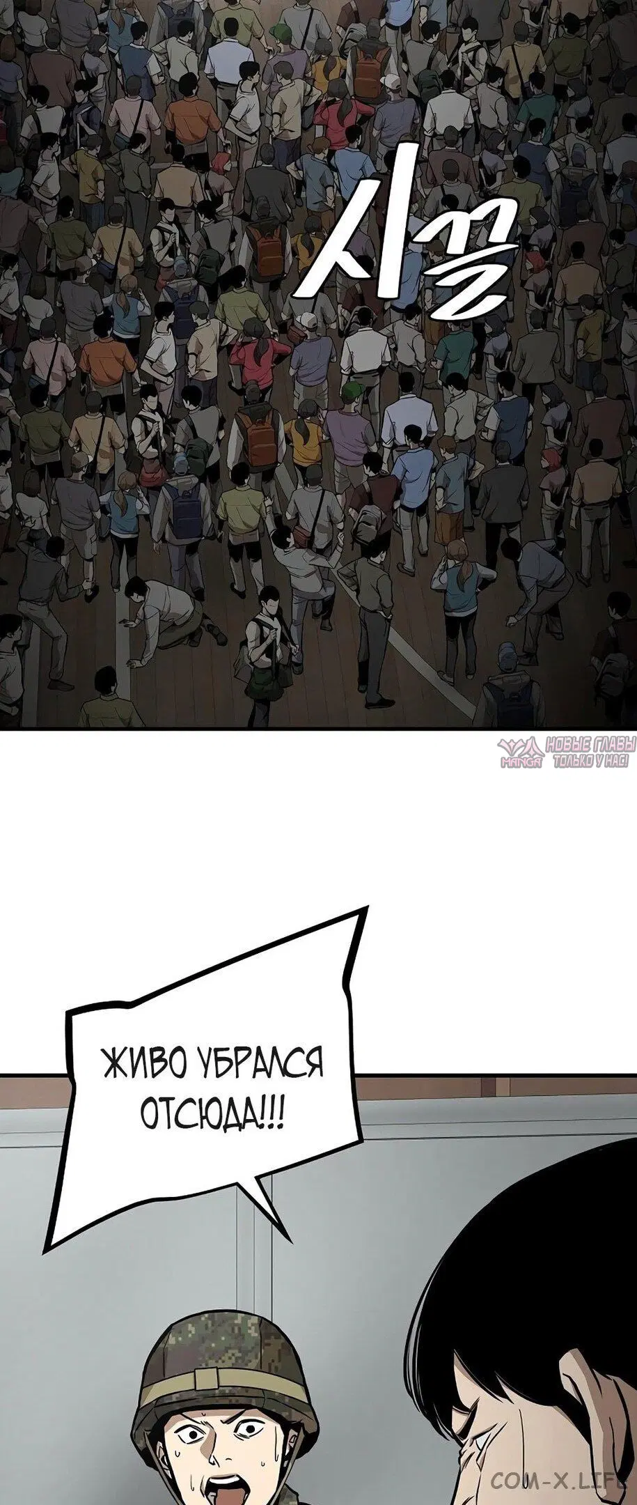 Page 35.000