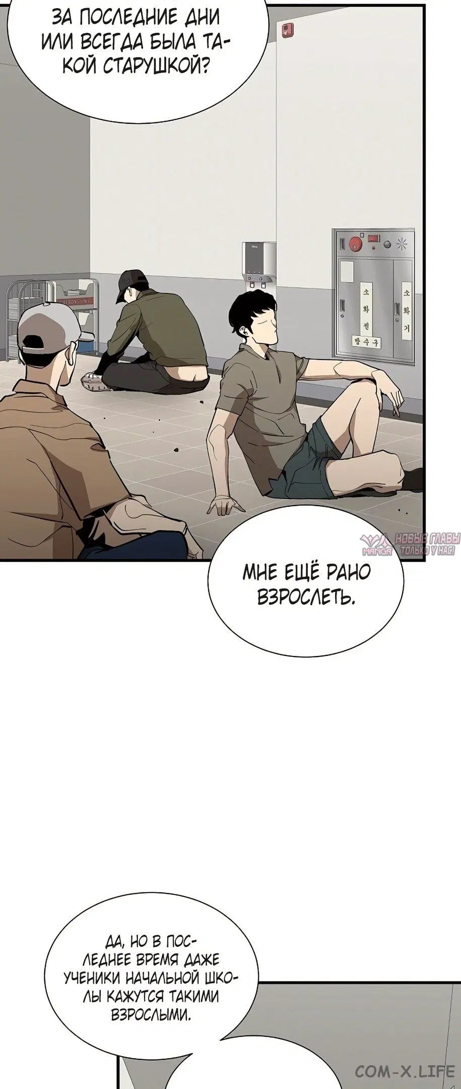 Page 35.000