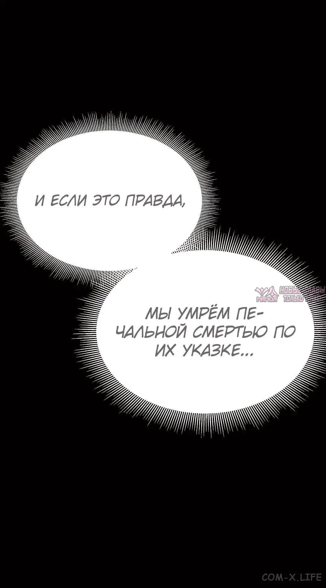 Page 35.000