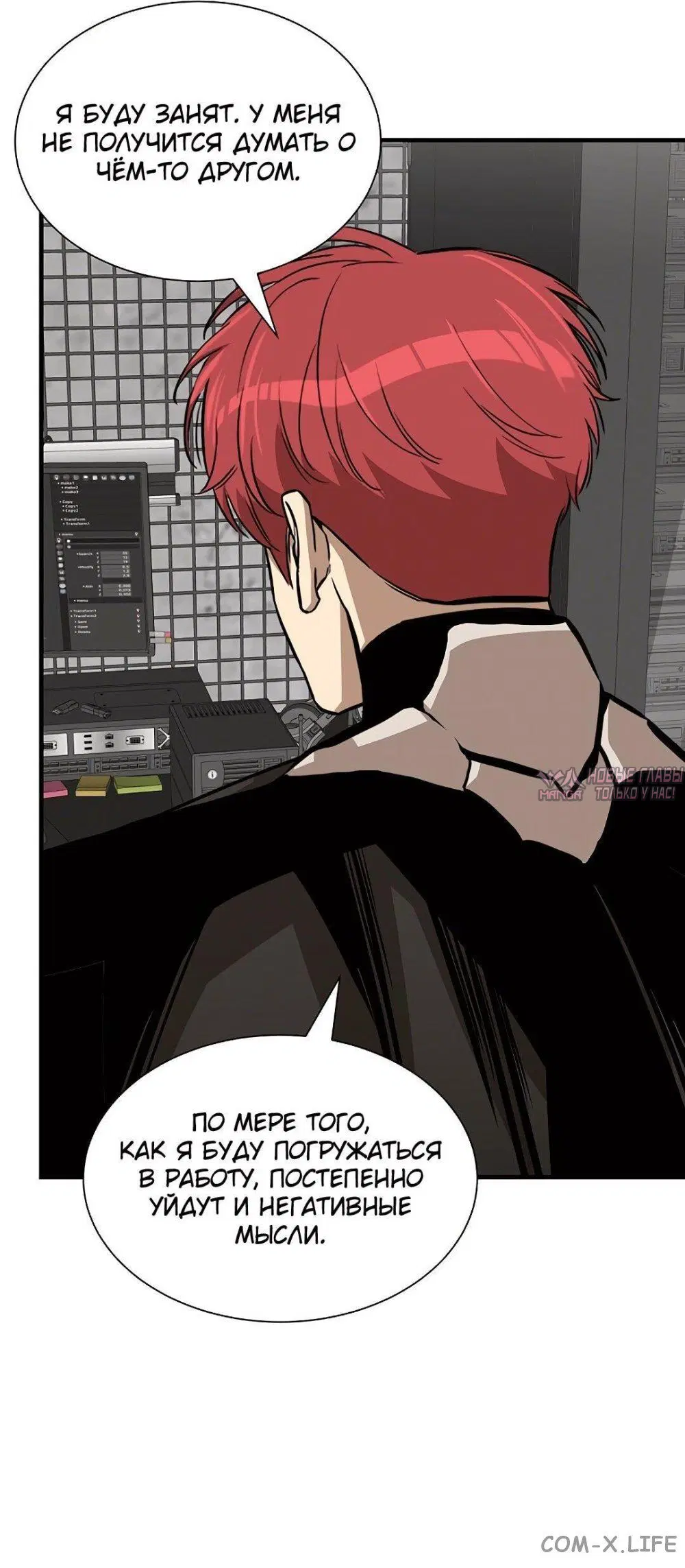 Page 35.000