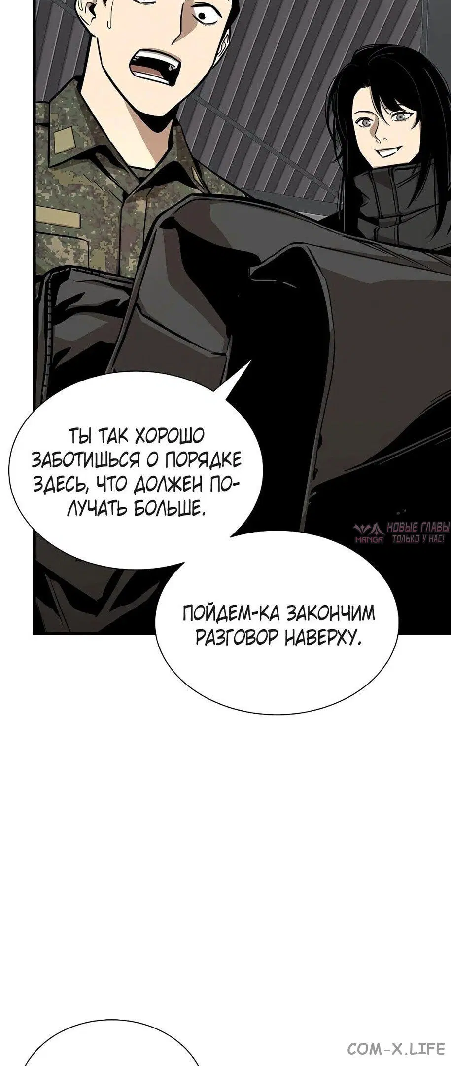 Page 36.000