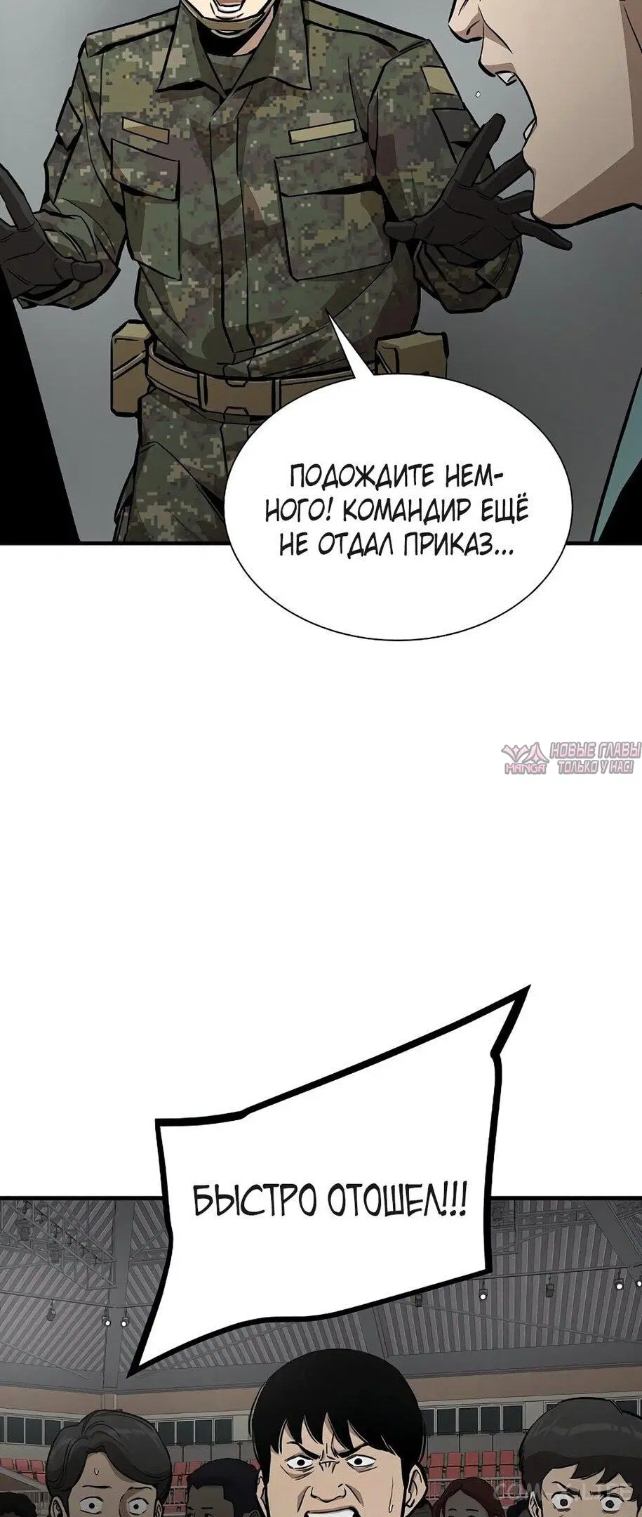 Page 36.000