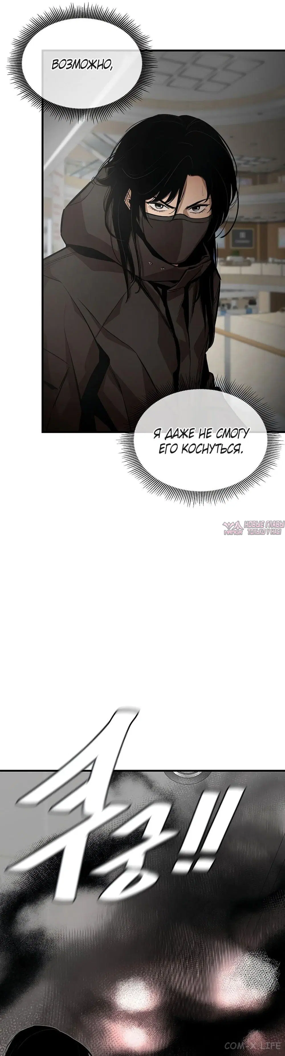 Page 36.000