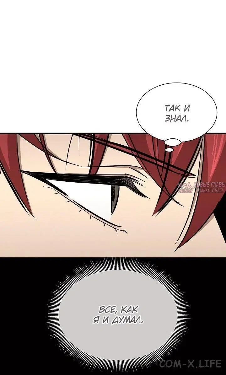 Page 36.000