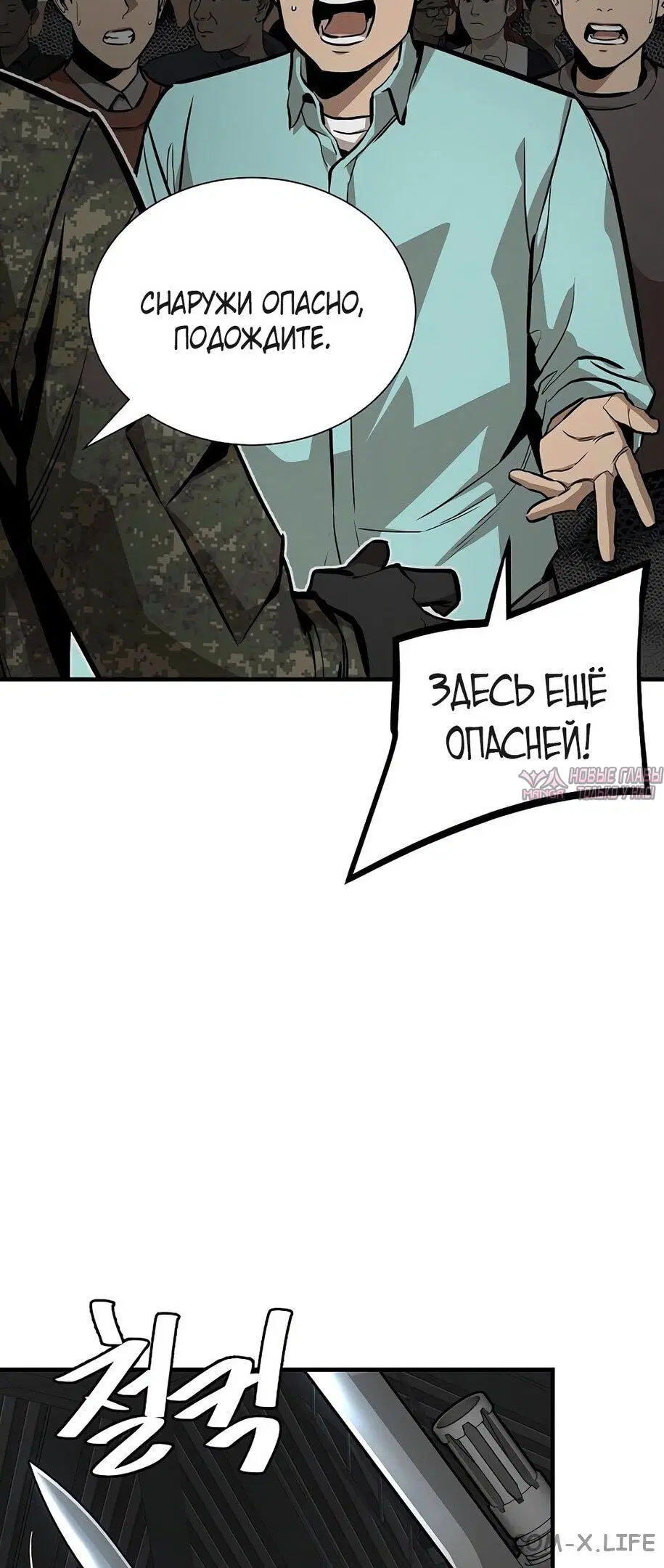 Page 37.000