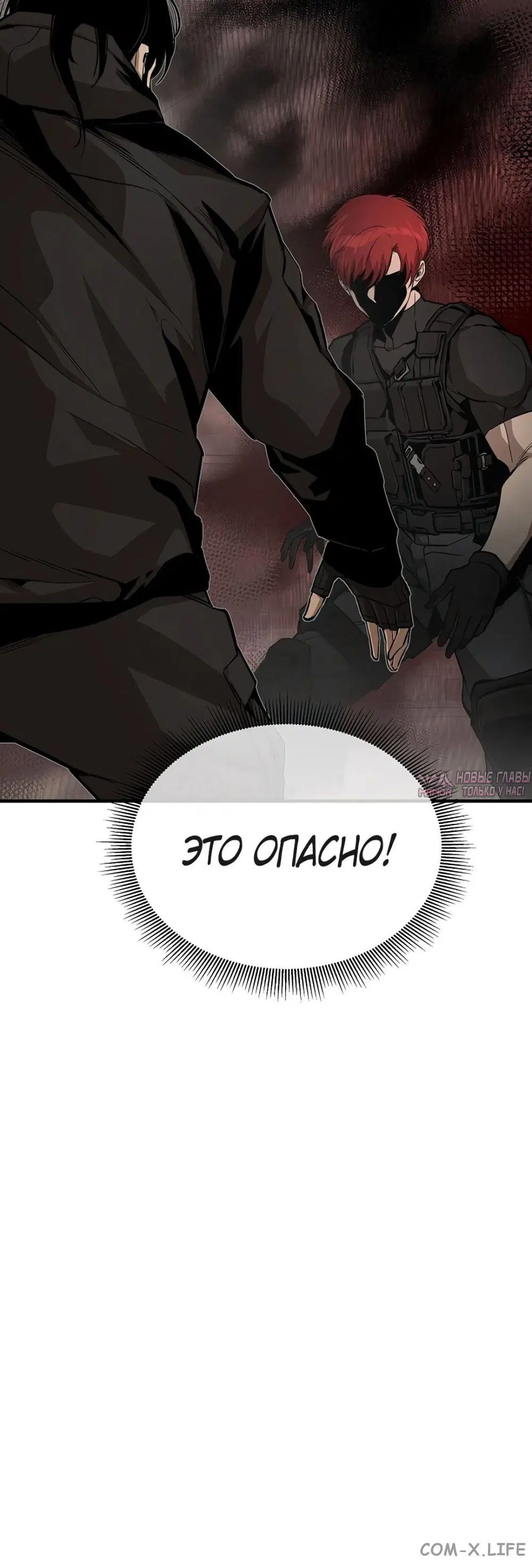 Page 37.000