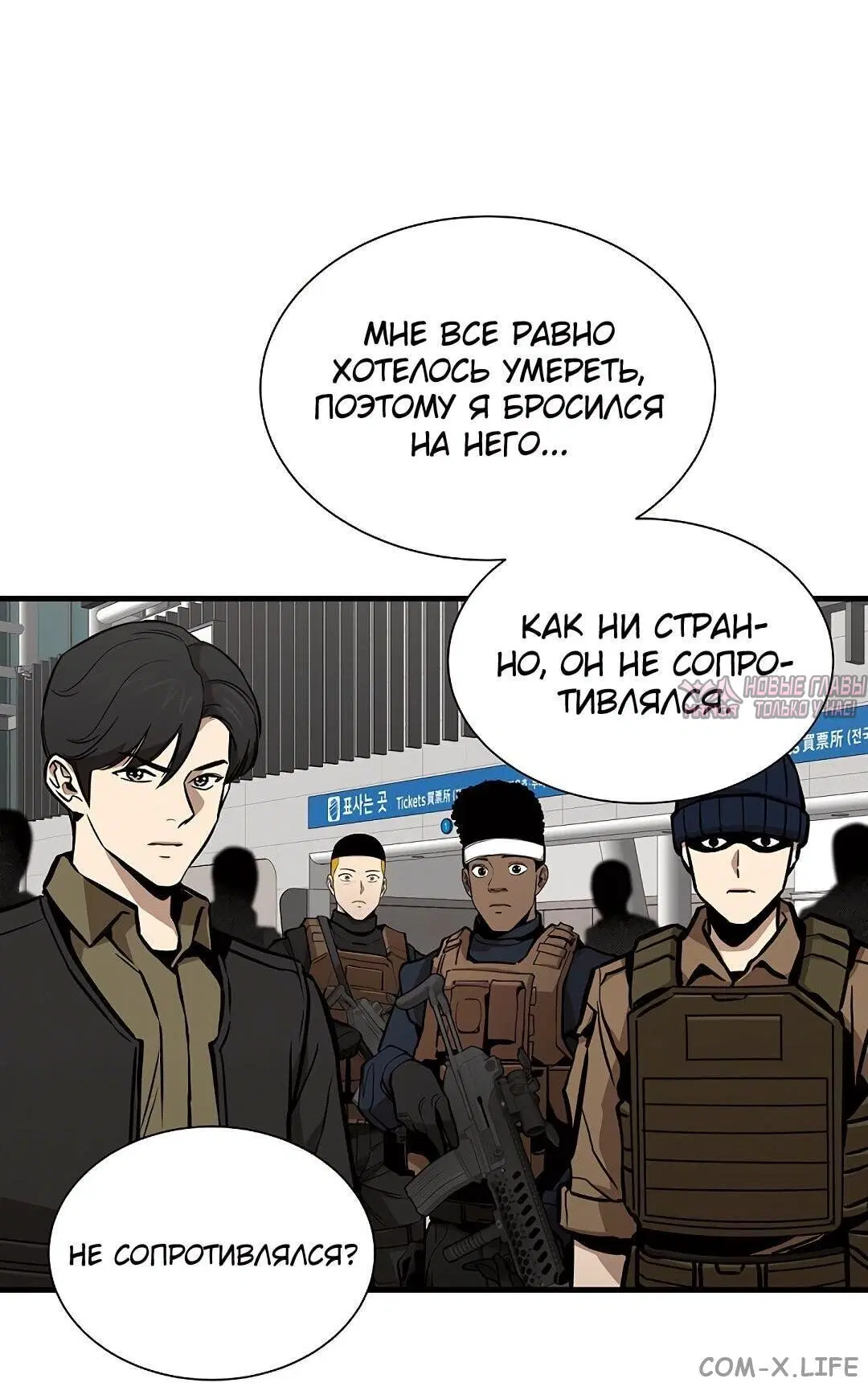 Page 37.000