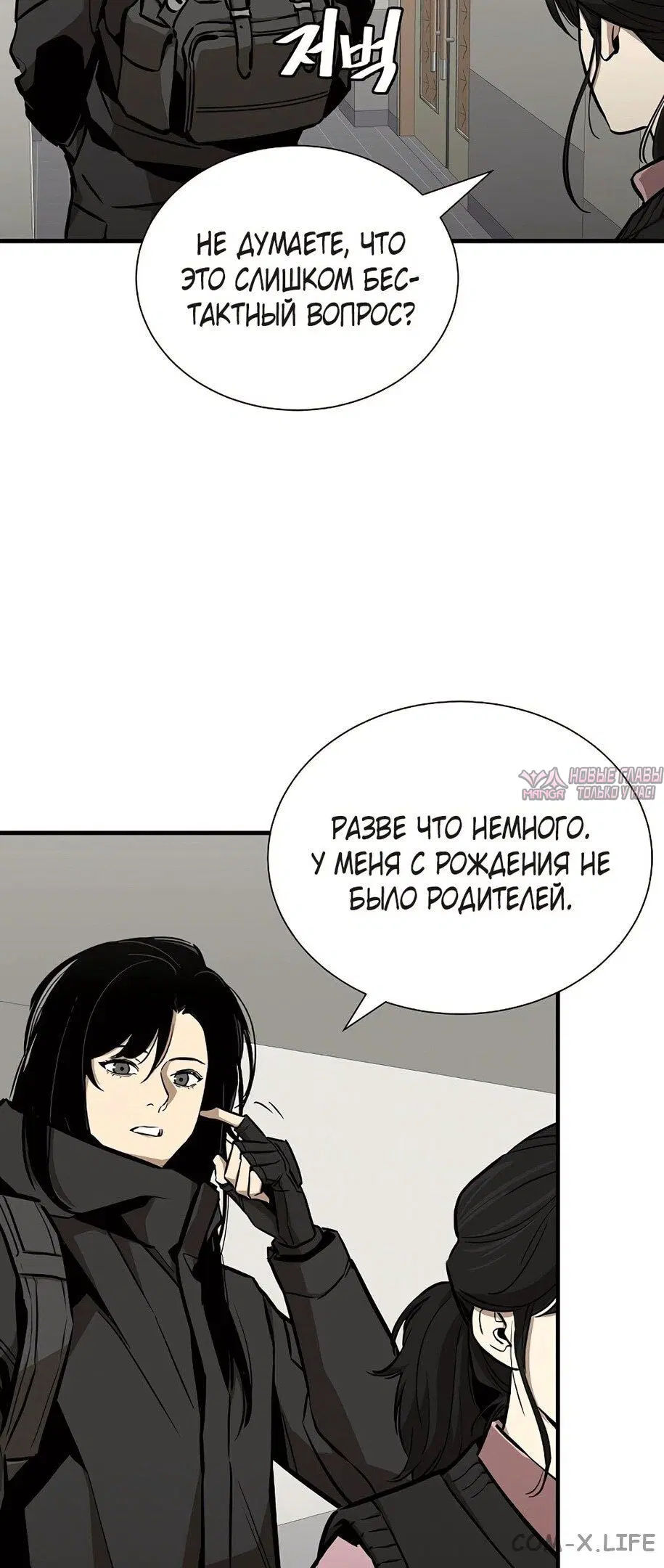 Page 37.000