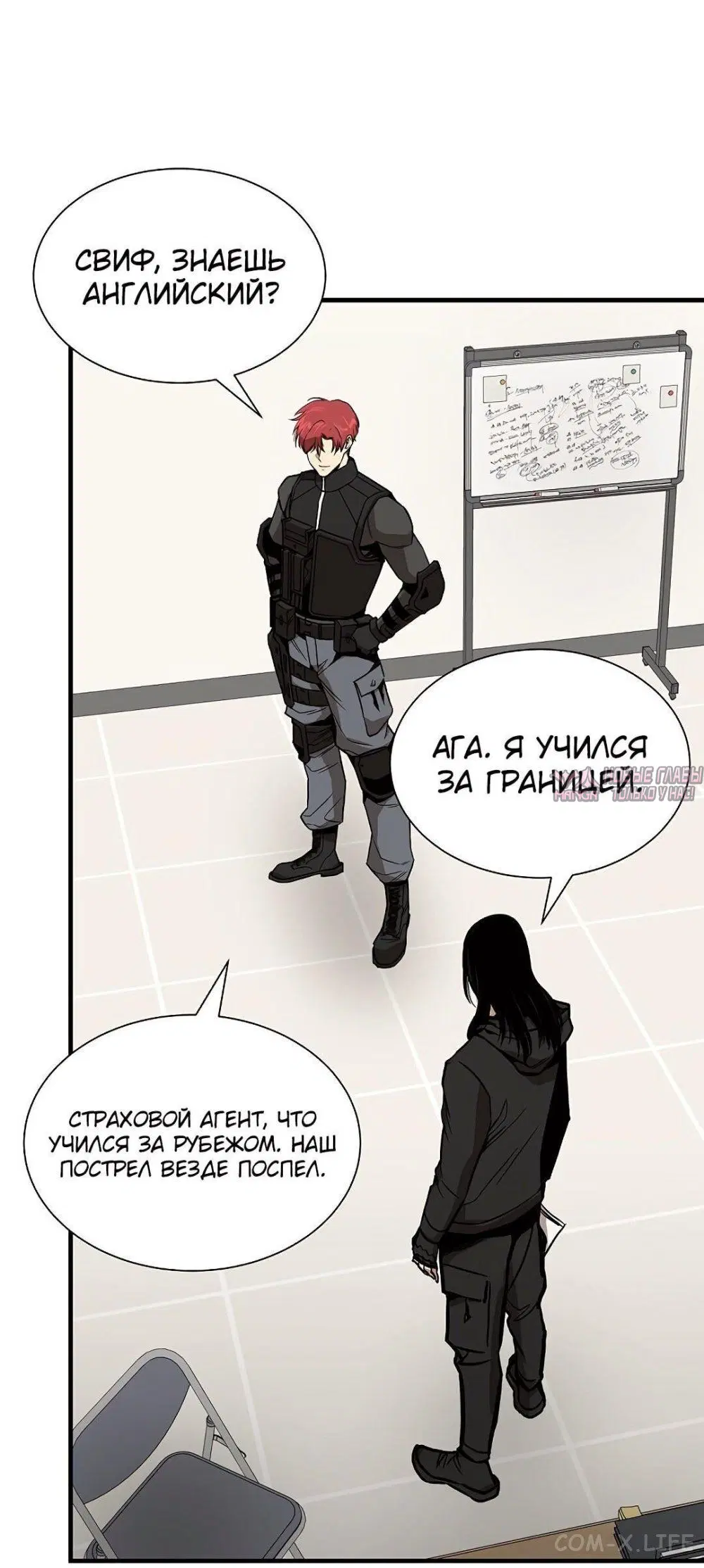 Page 38.000