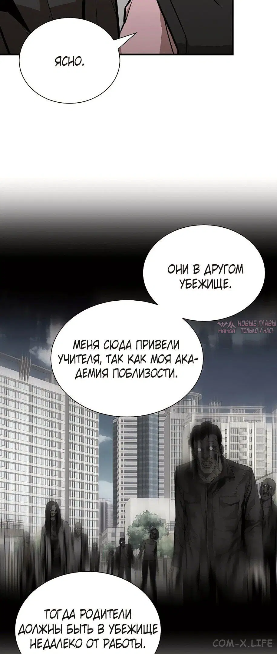 Page 38.000